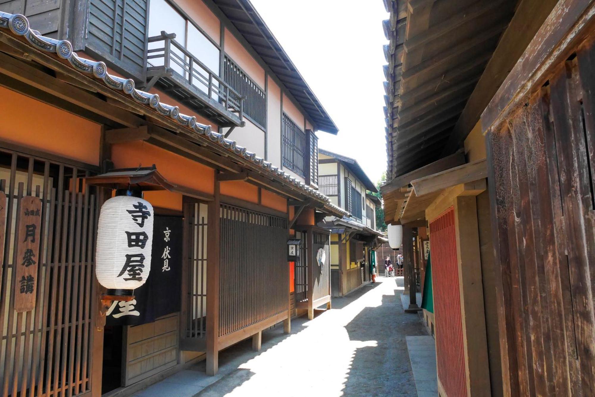 Manyonoyuhotelkyotoeminence Hotel 4*