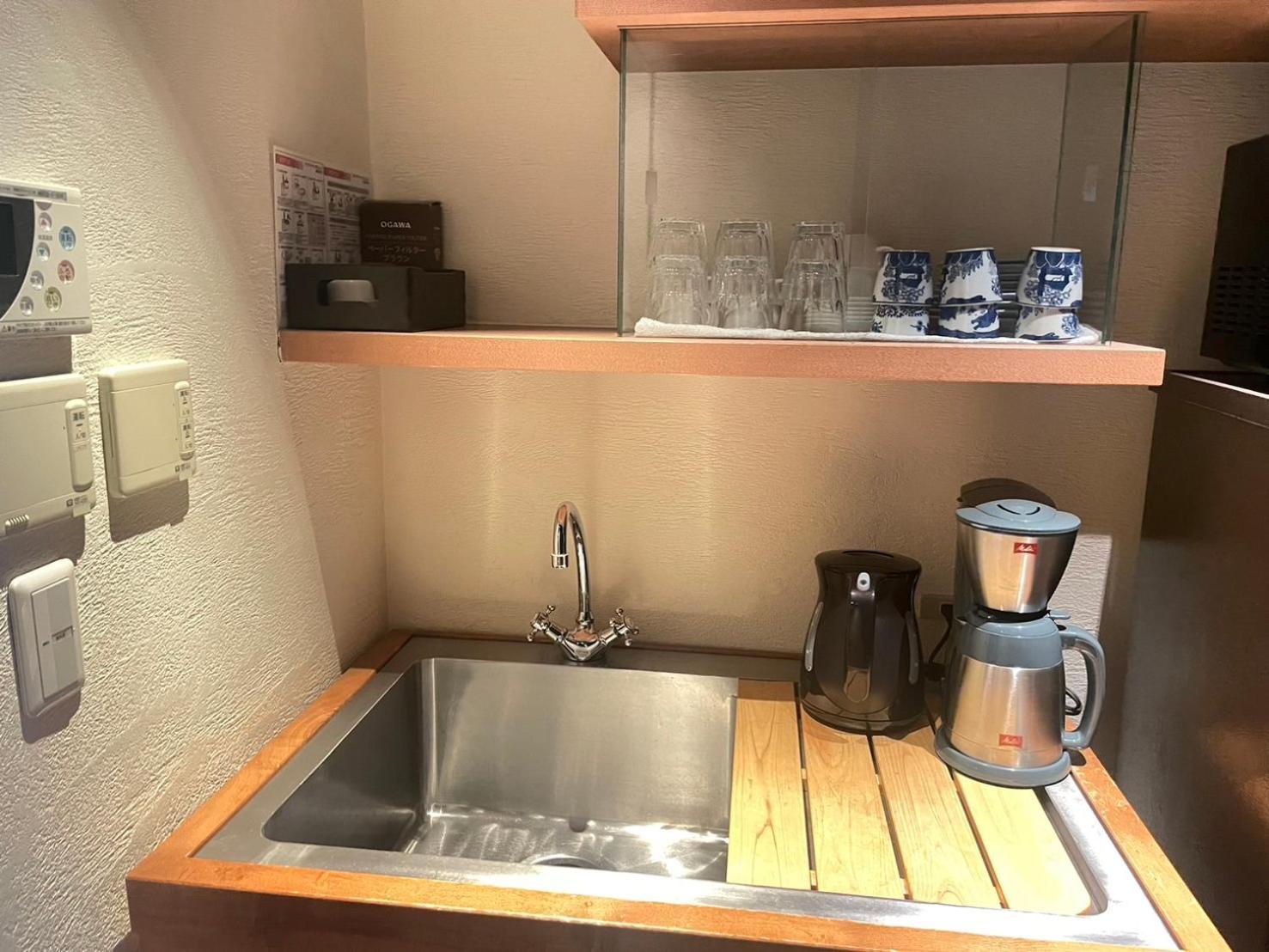 京都　水凪庵　kyoto Mizunagian Guest house