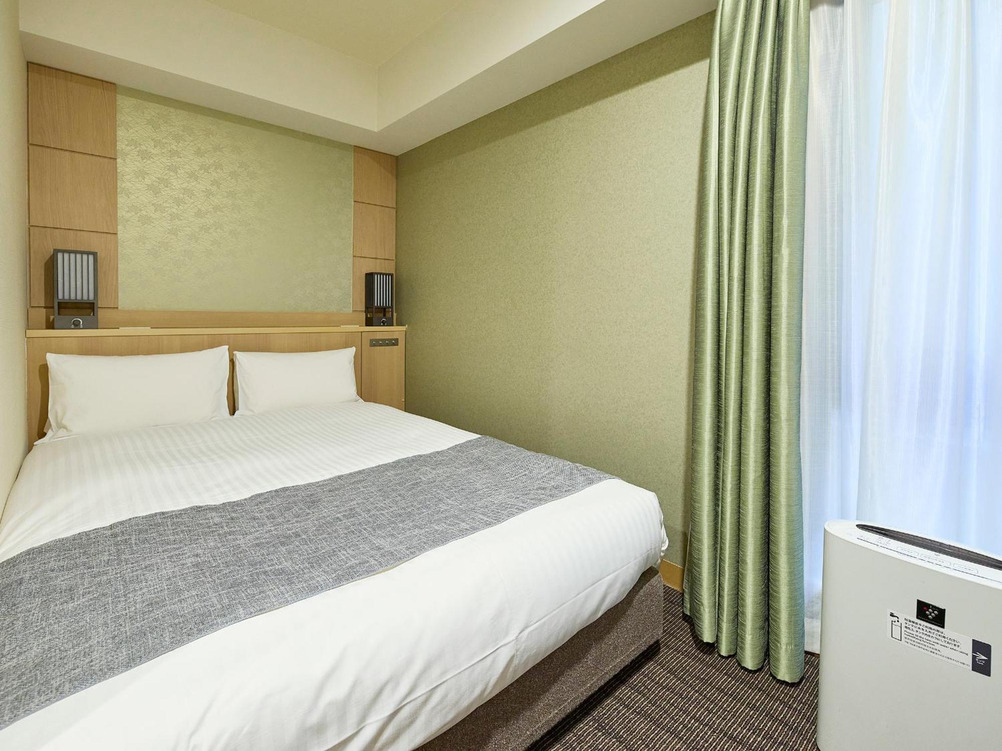 Vessel Campana Gojo 4* Kyoto