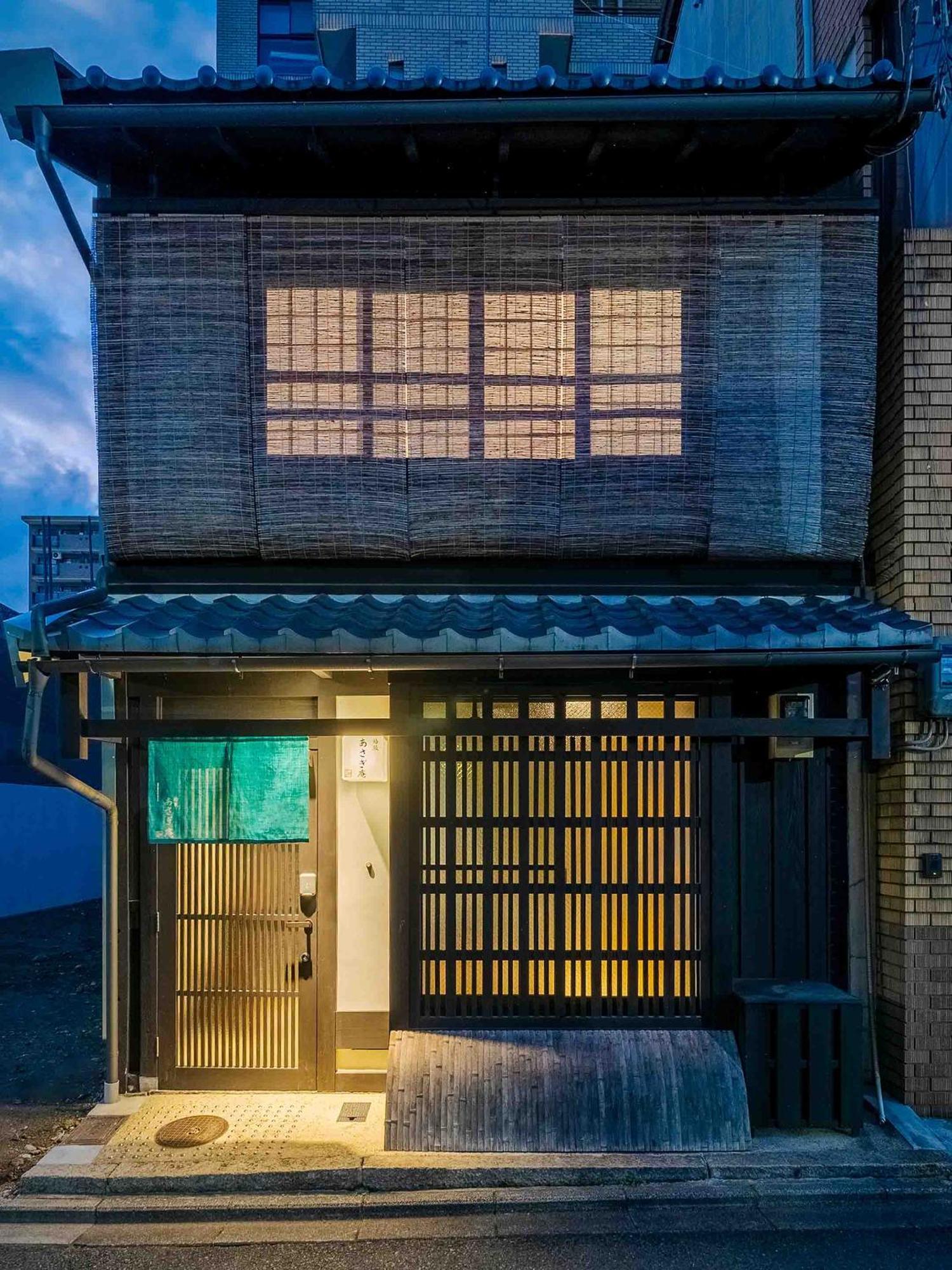Asagi An Machiya House Holiday home *