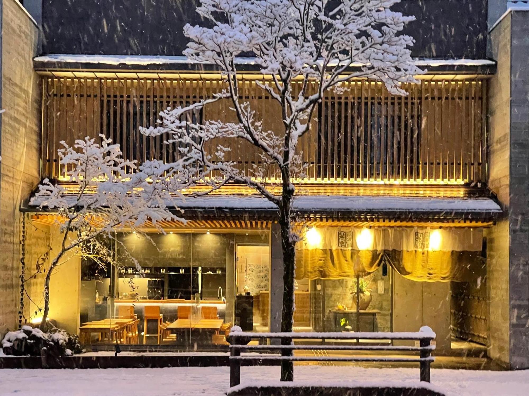Higashiyama Shikikaboku 5* Kyoto