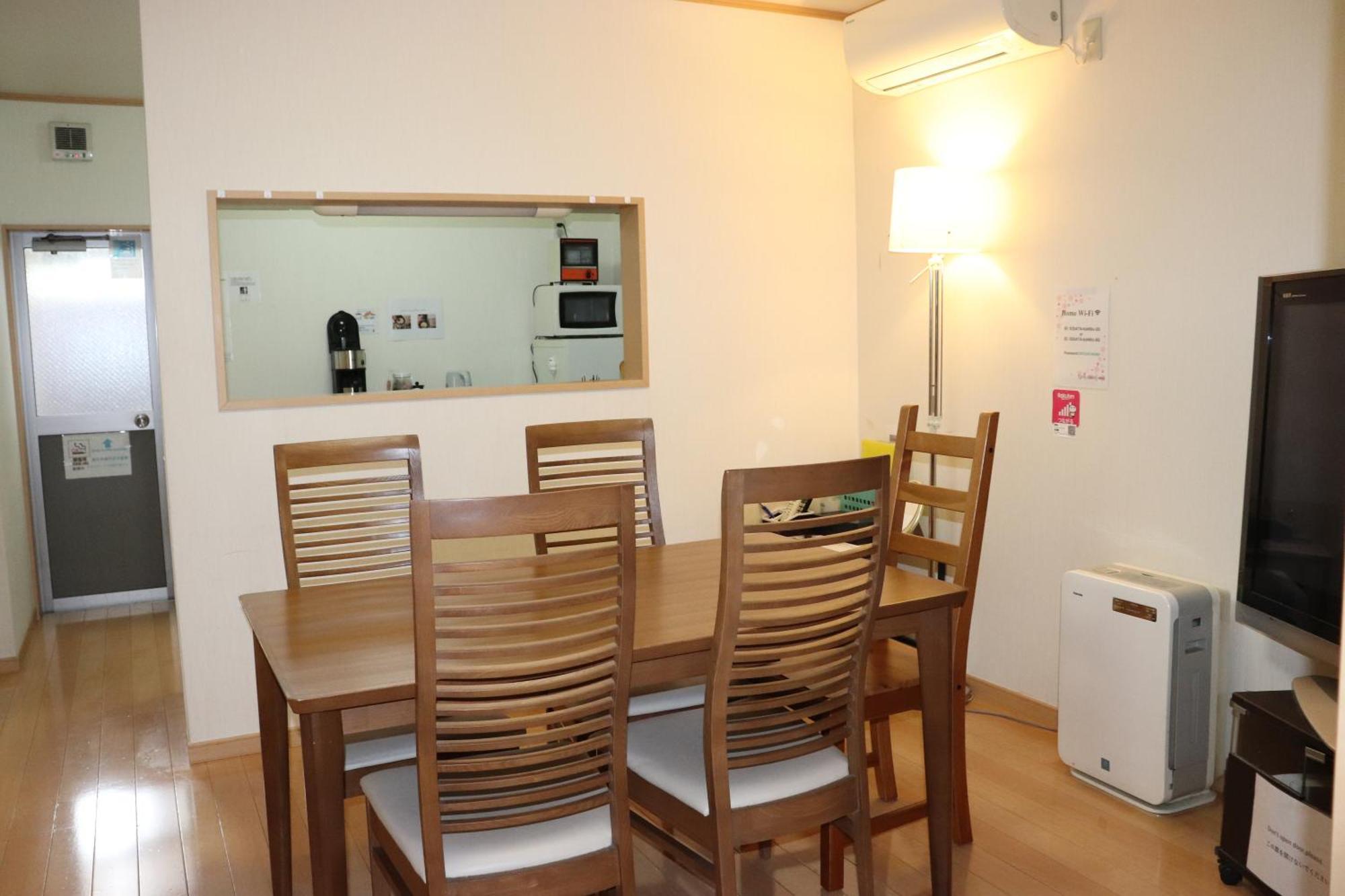 Bahay bakasyunan Shunju Kyotostation West 一日一組様限定 *