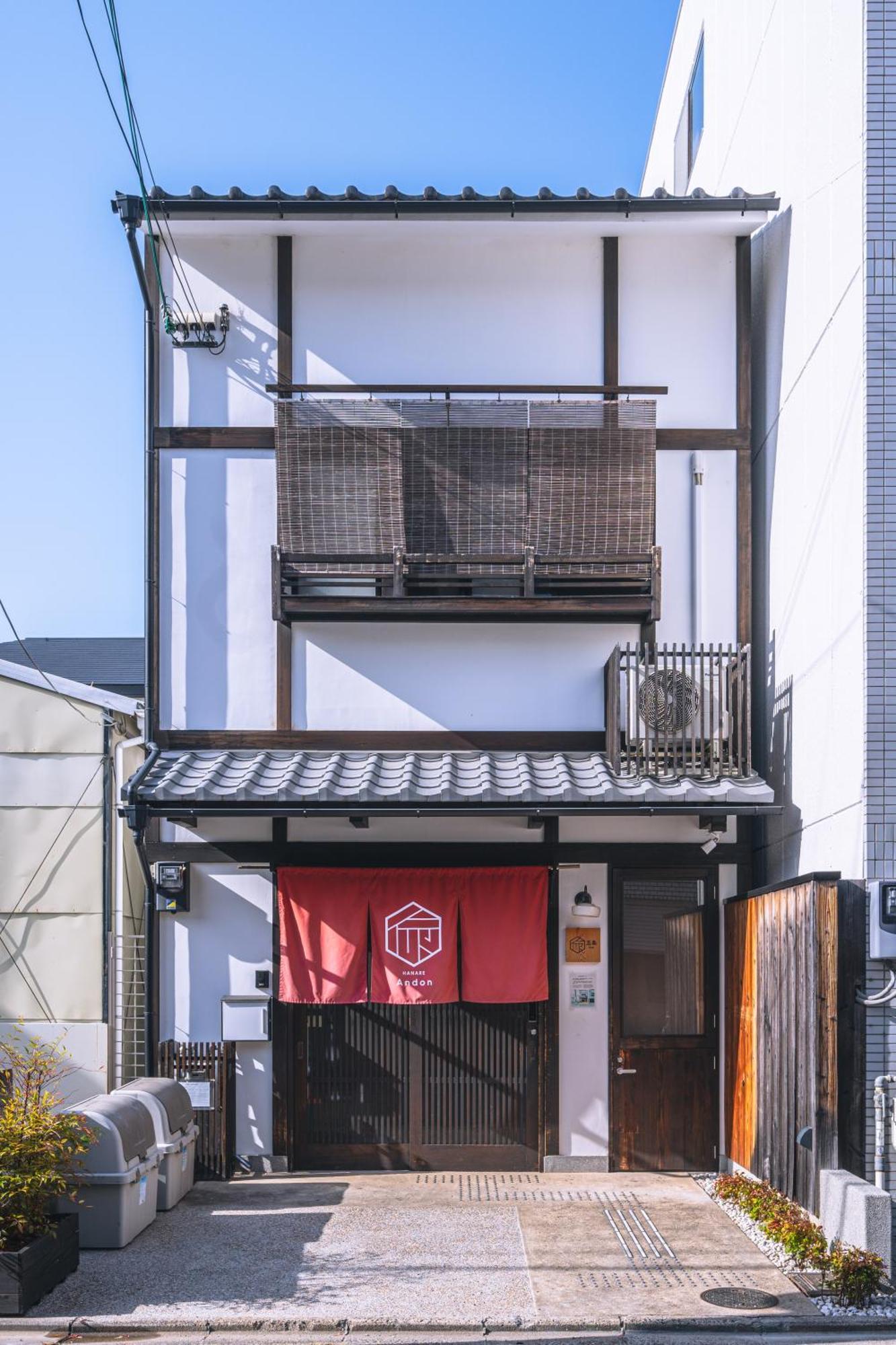 Holiday home 行灯離れ京都五条 Andon Hanare Gojo *