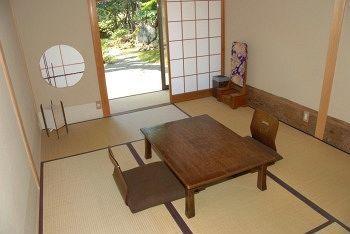Japanese Yoshimizu