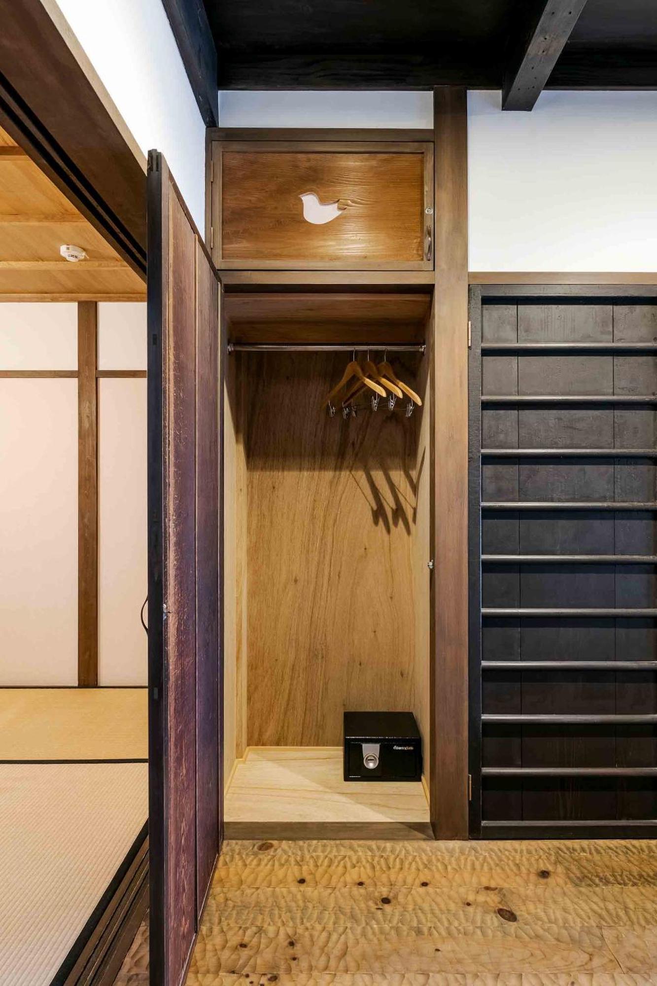 Holiday home Hatoba An Machiya House Kyoto