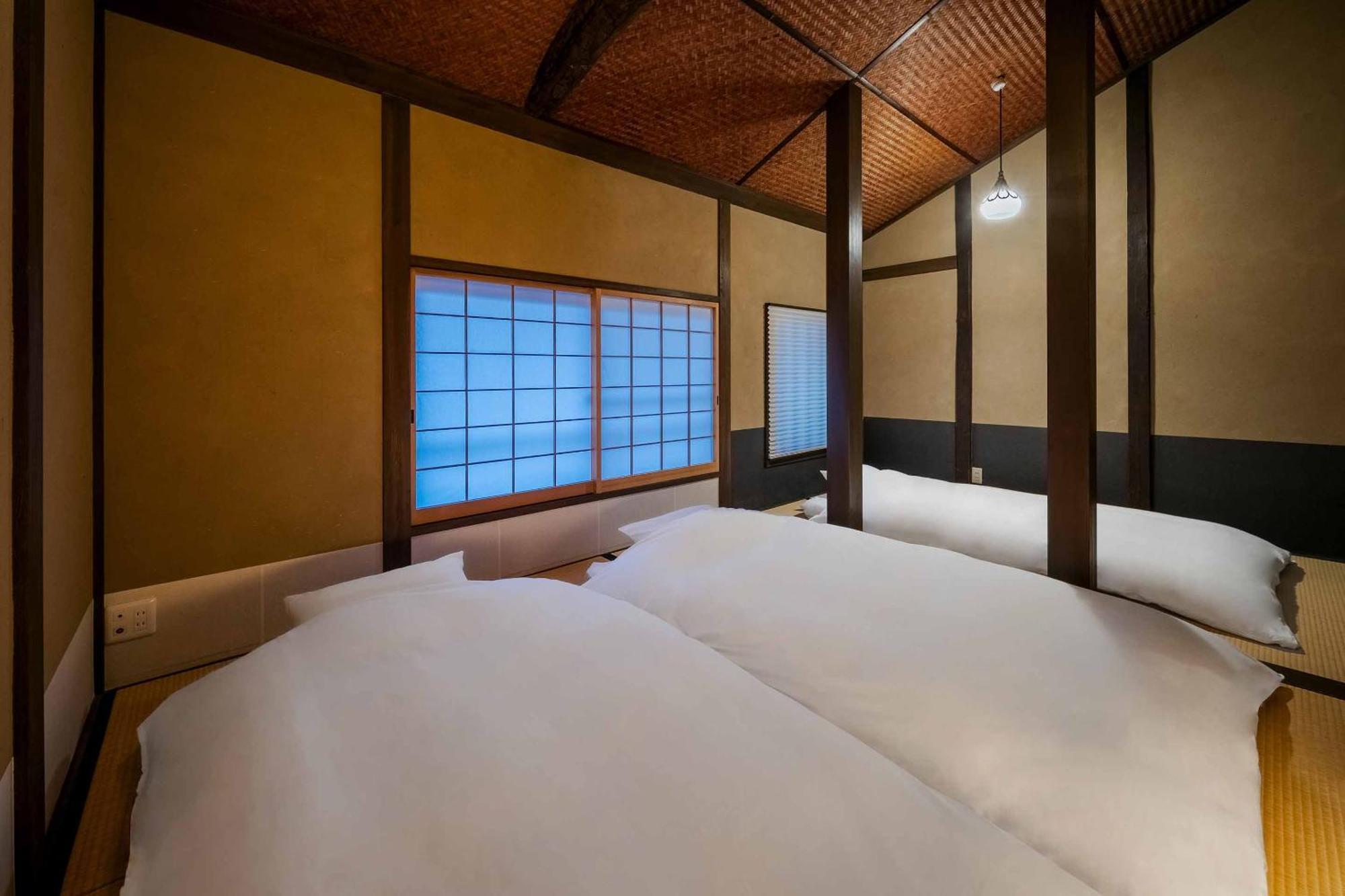 Hatoba An Machiya House * Kyoto