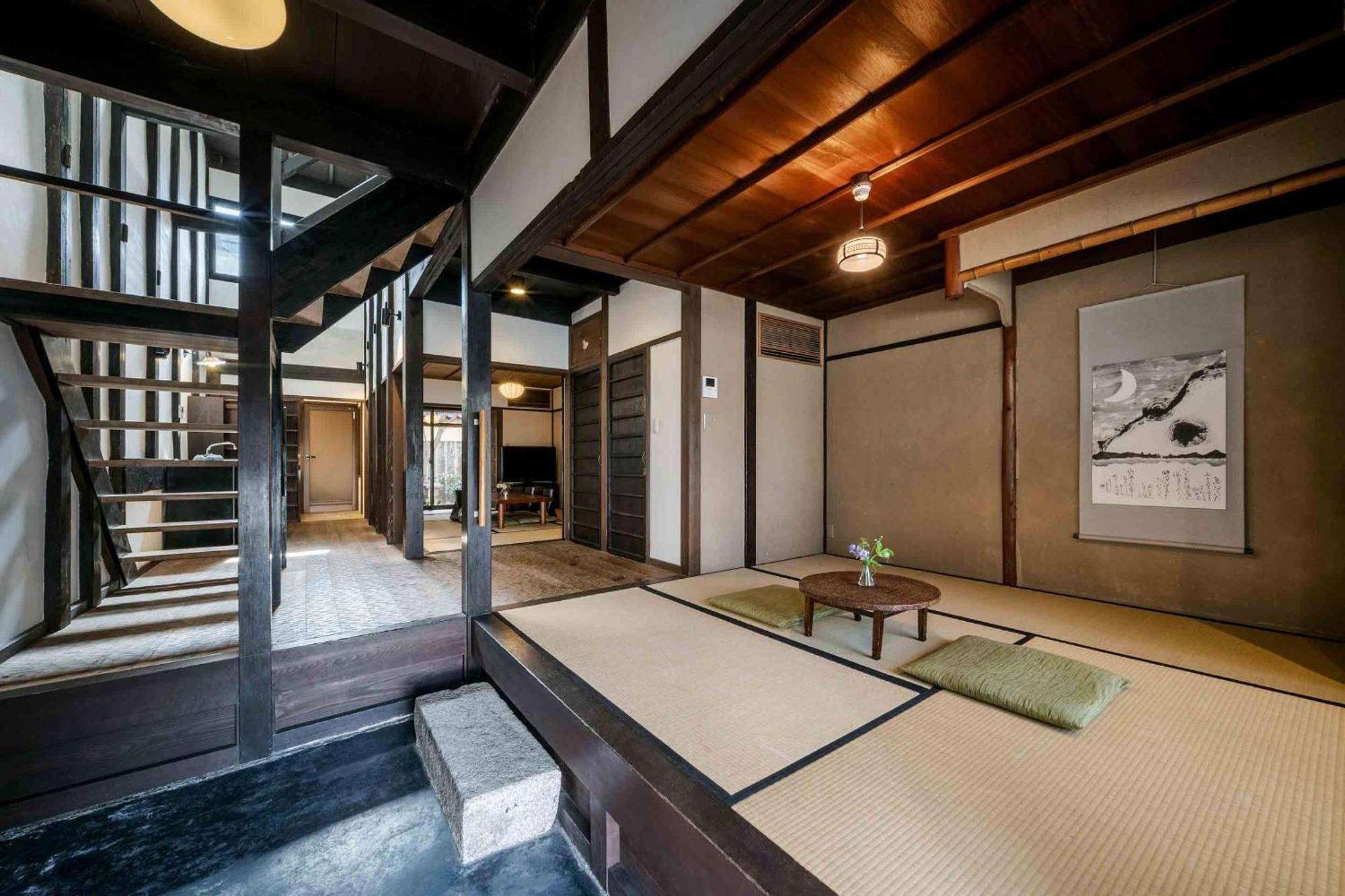 Hatoba An Machiya House