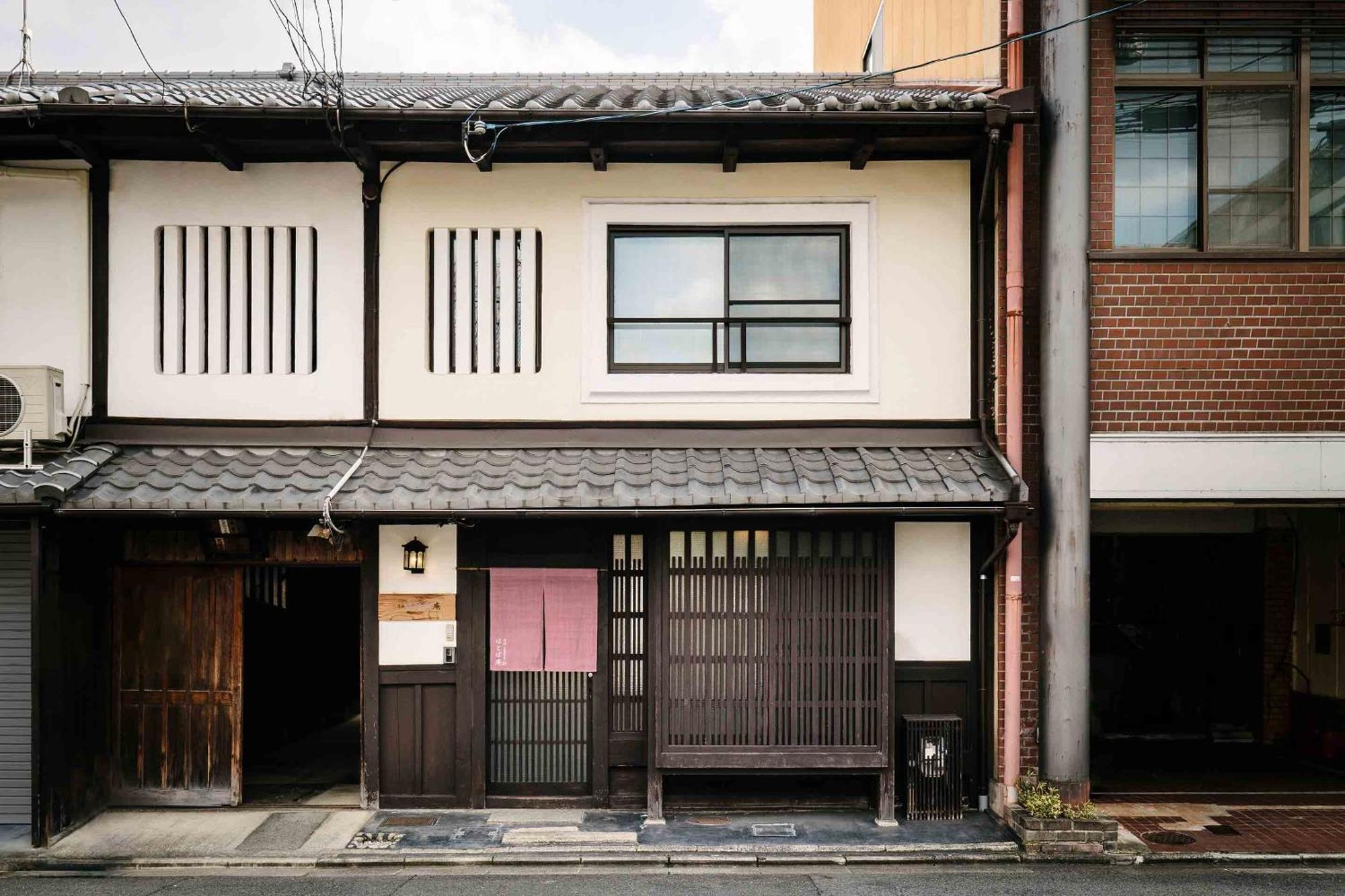 Hatoba An Machiya House Holiday home *