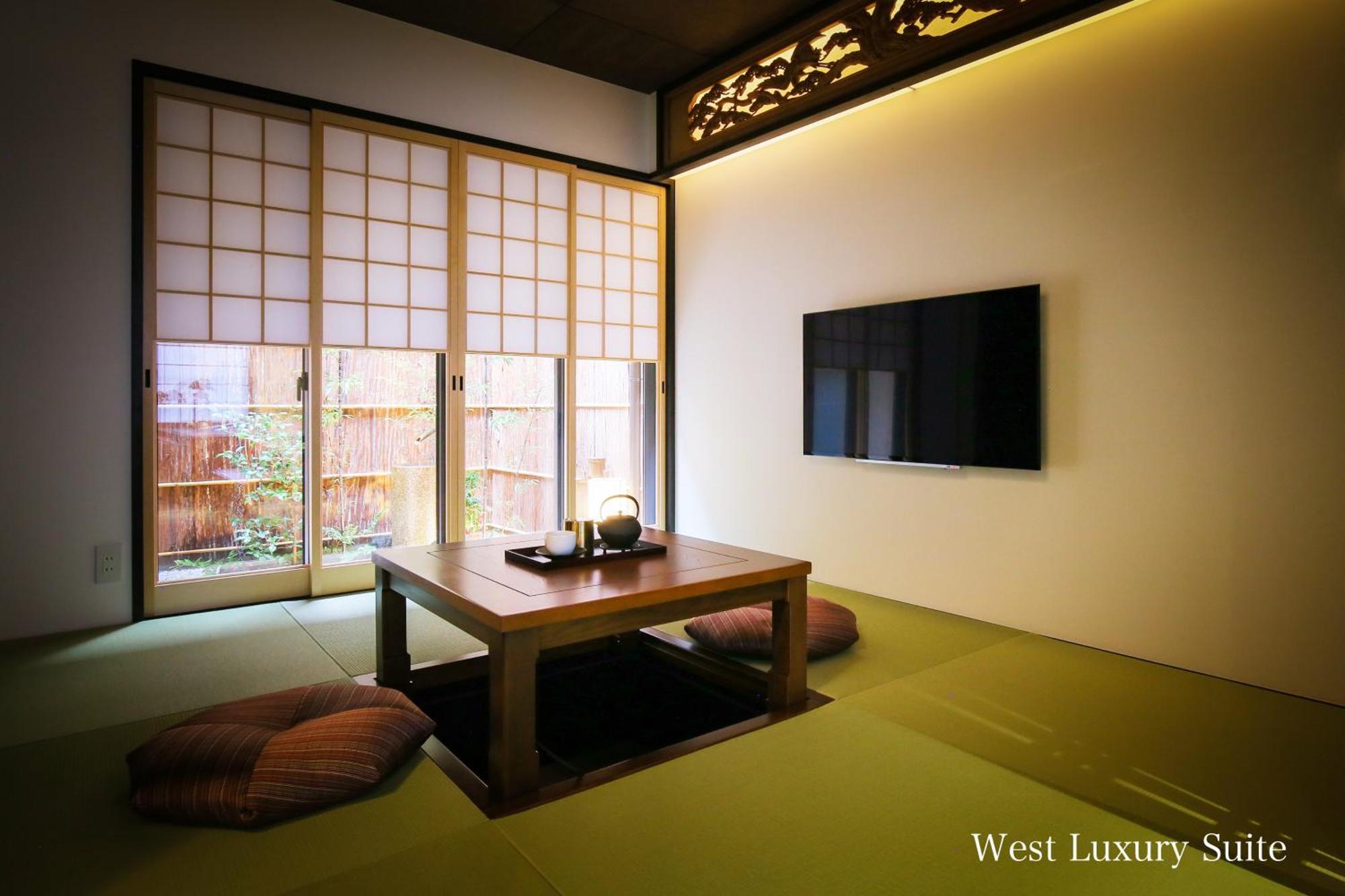 Kyonoyado Gekkoan Bahay bakasyunan Kyoto