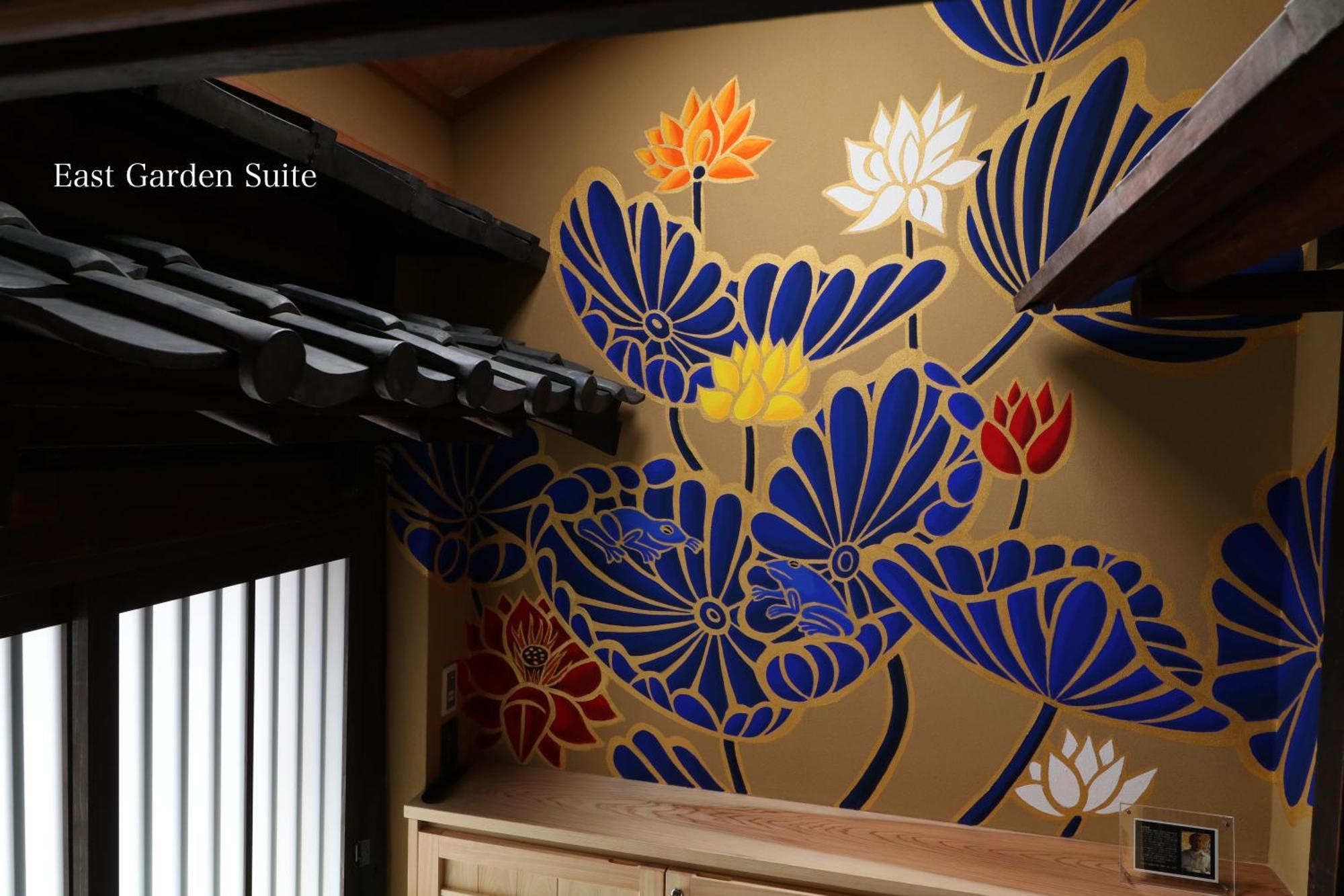 Bahay bakasyunan Kyonoyado Gekkoan Kyoto