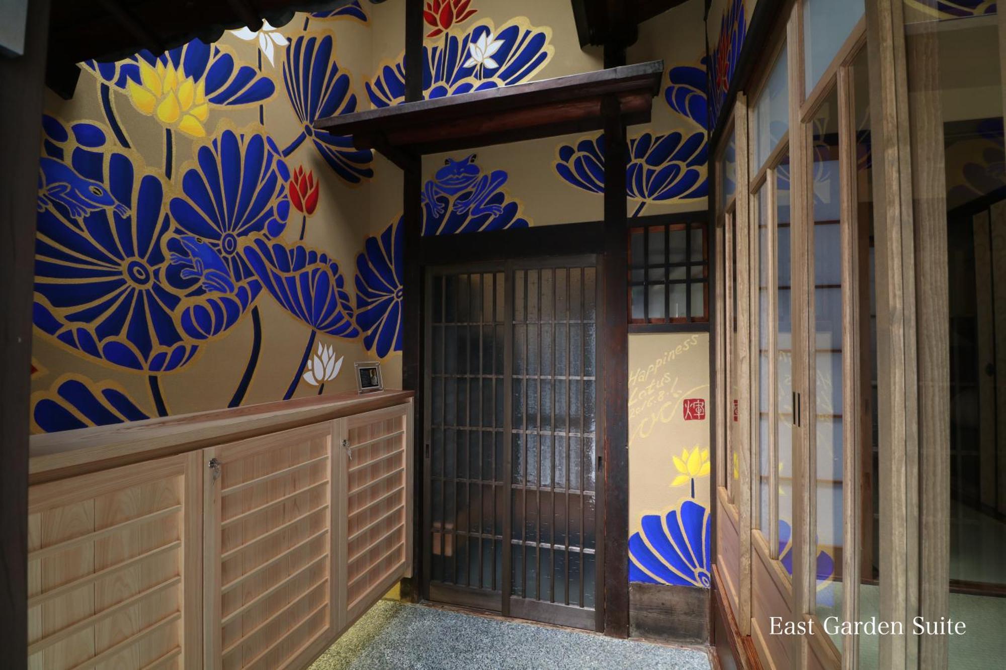 Bahay bakasyunan Kyonoyado Gekkoan Kyoto
