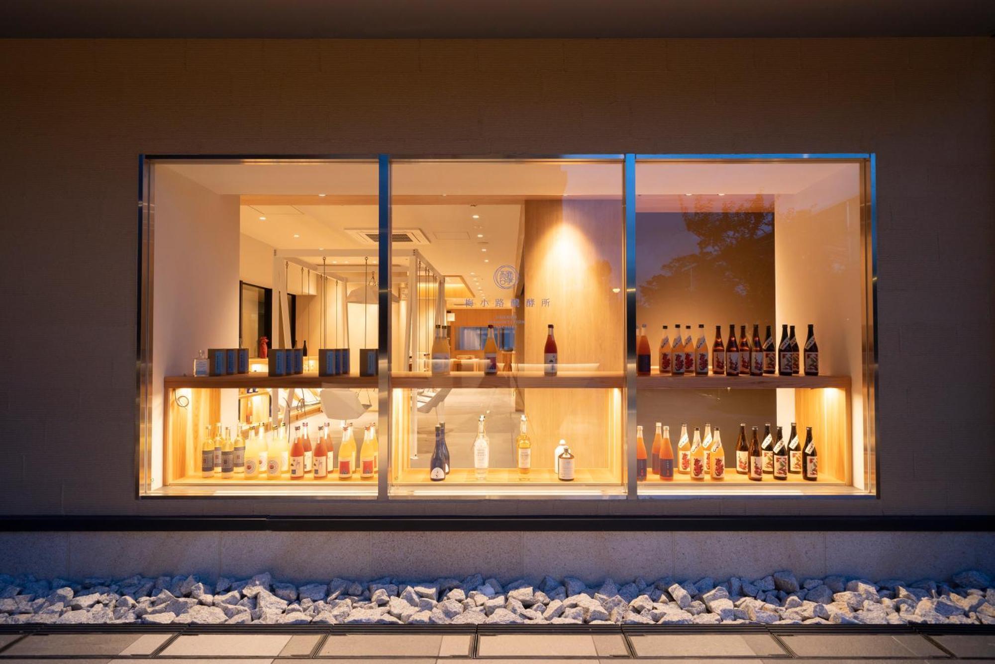 Umekoji Potel 4* Kyoto