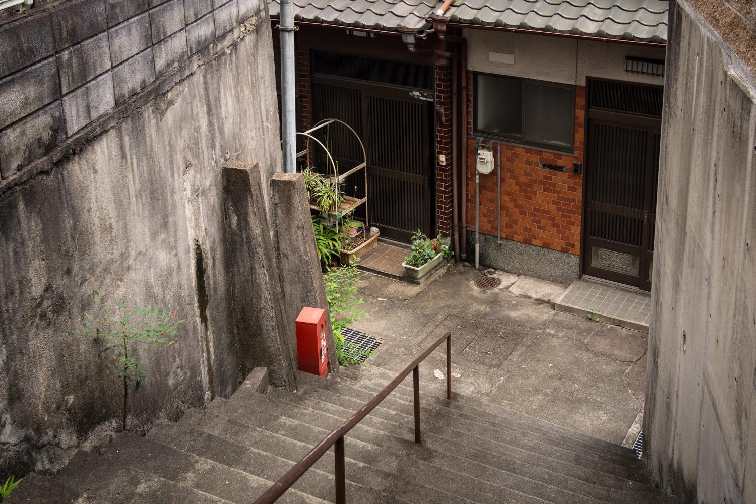 Gojozaka Samurai Machiya * Kyoto