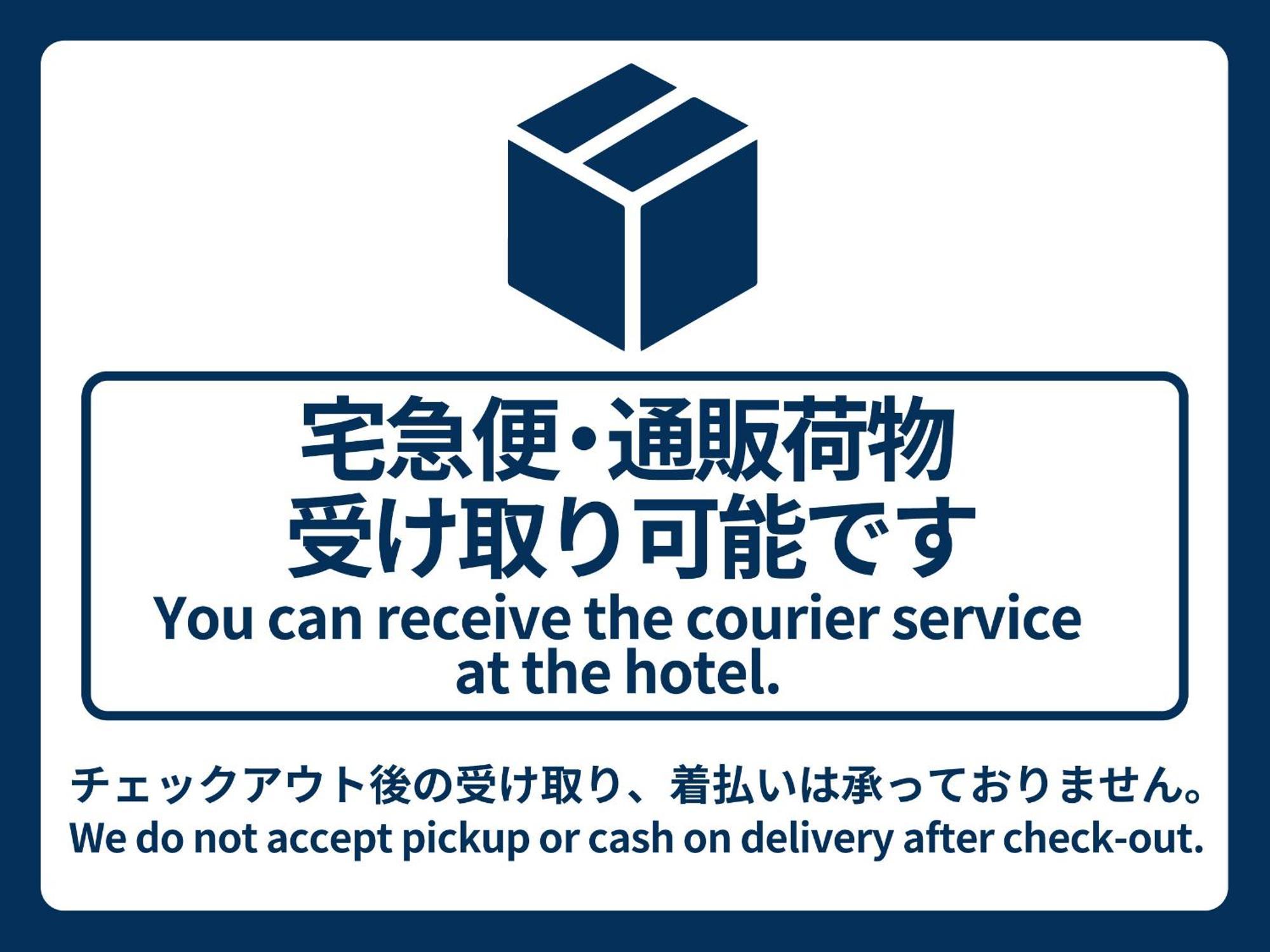 Vessel Campana Gojo Kyoto
