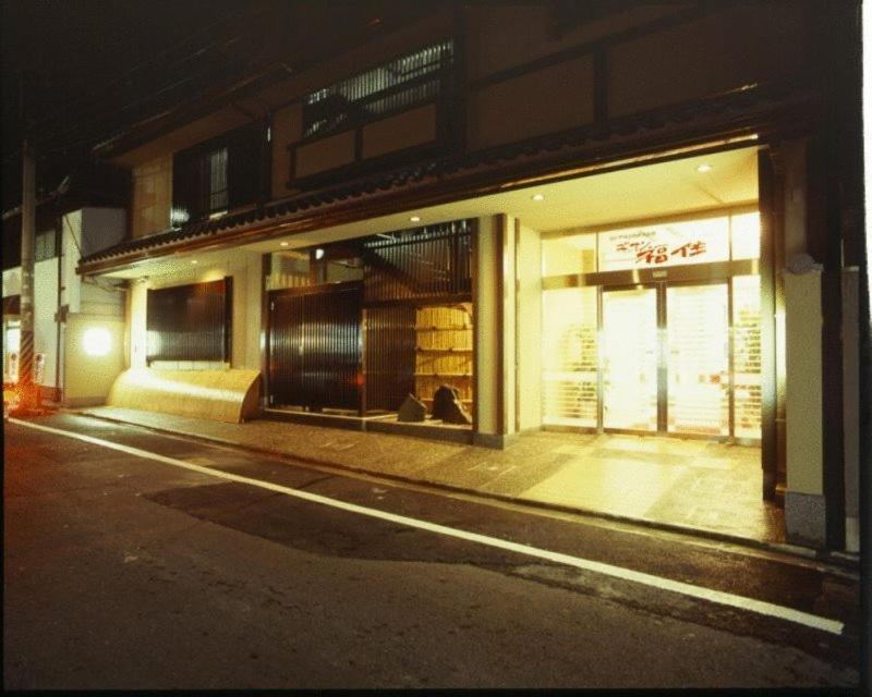 Gion Fukuzumi Kyoto