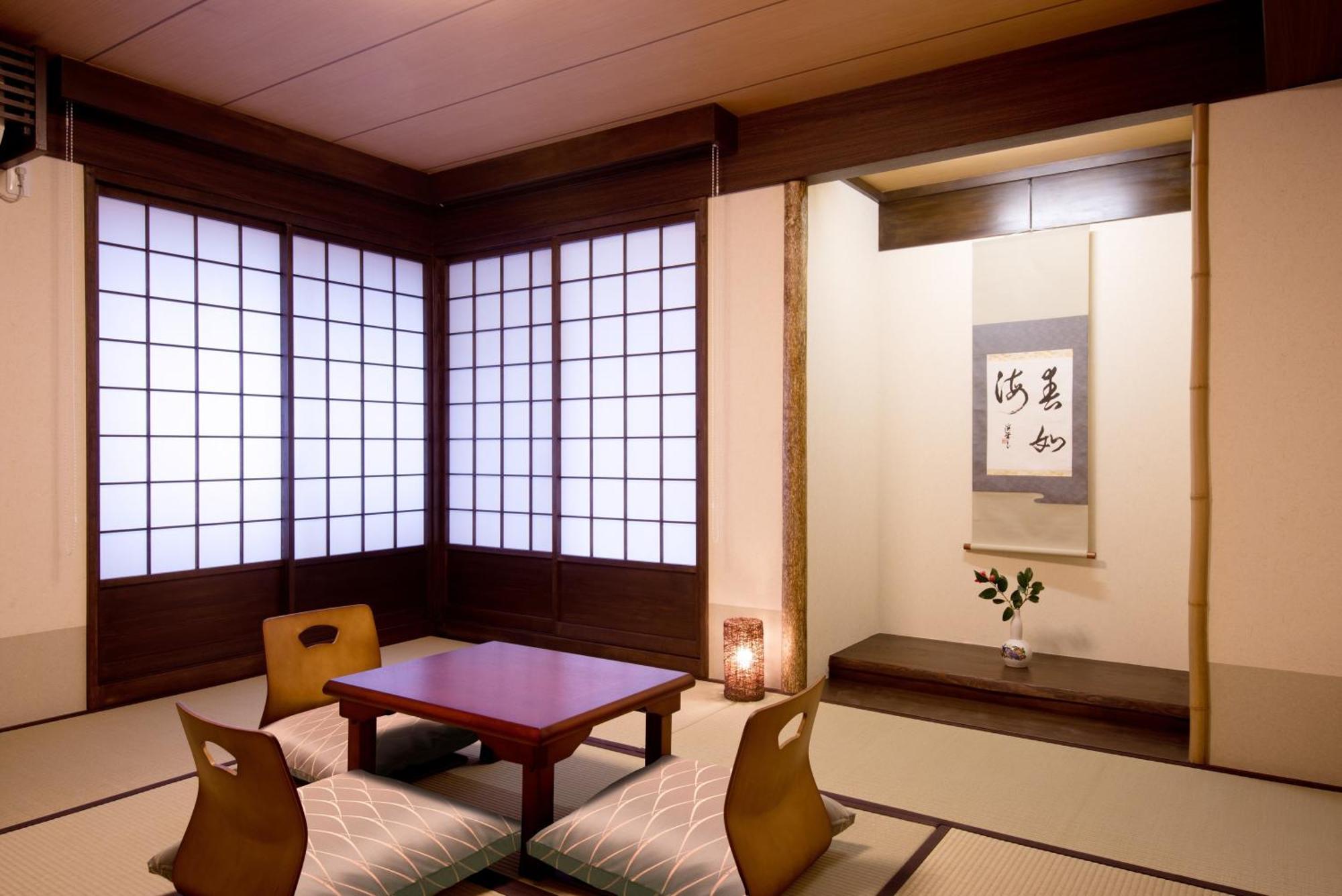 Ryokan Matsubaya Kyoto