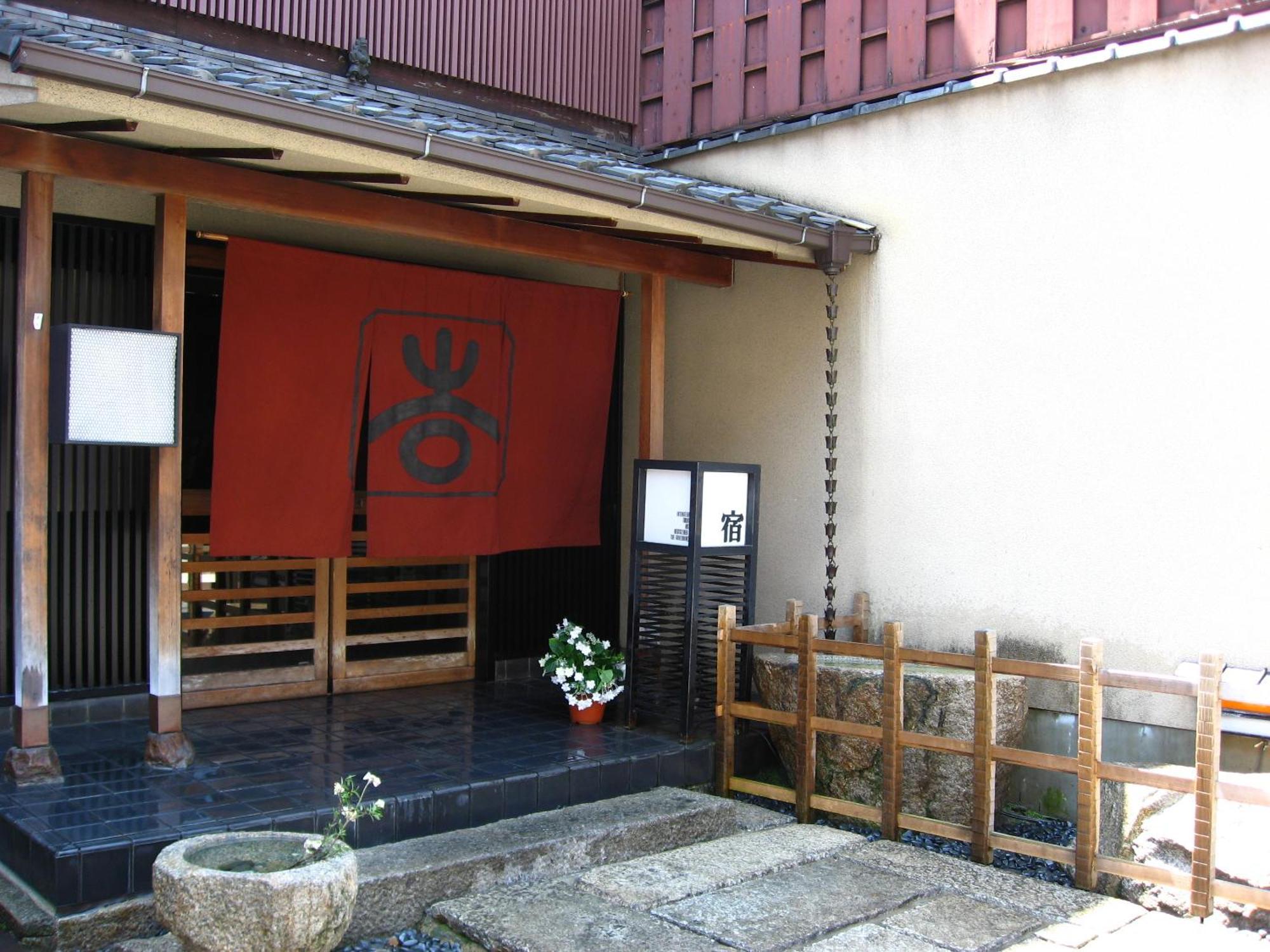 Ryokan Gion Yoshiima Kyoto