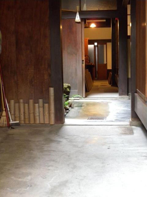 Guest house Guest House Kingyoya Kyoto