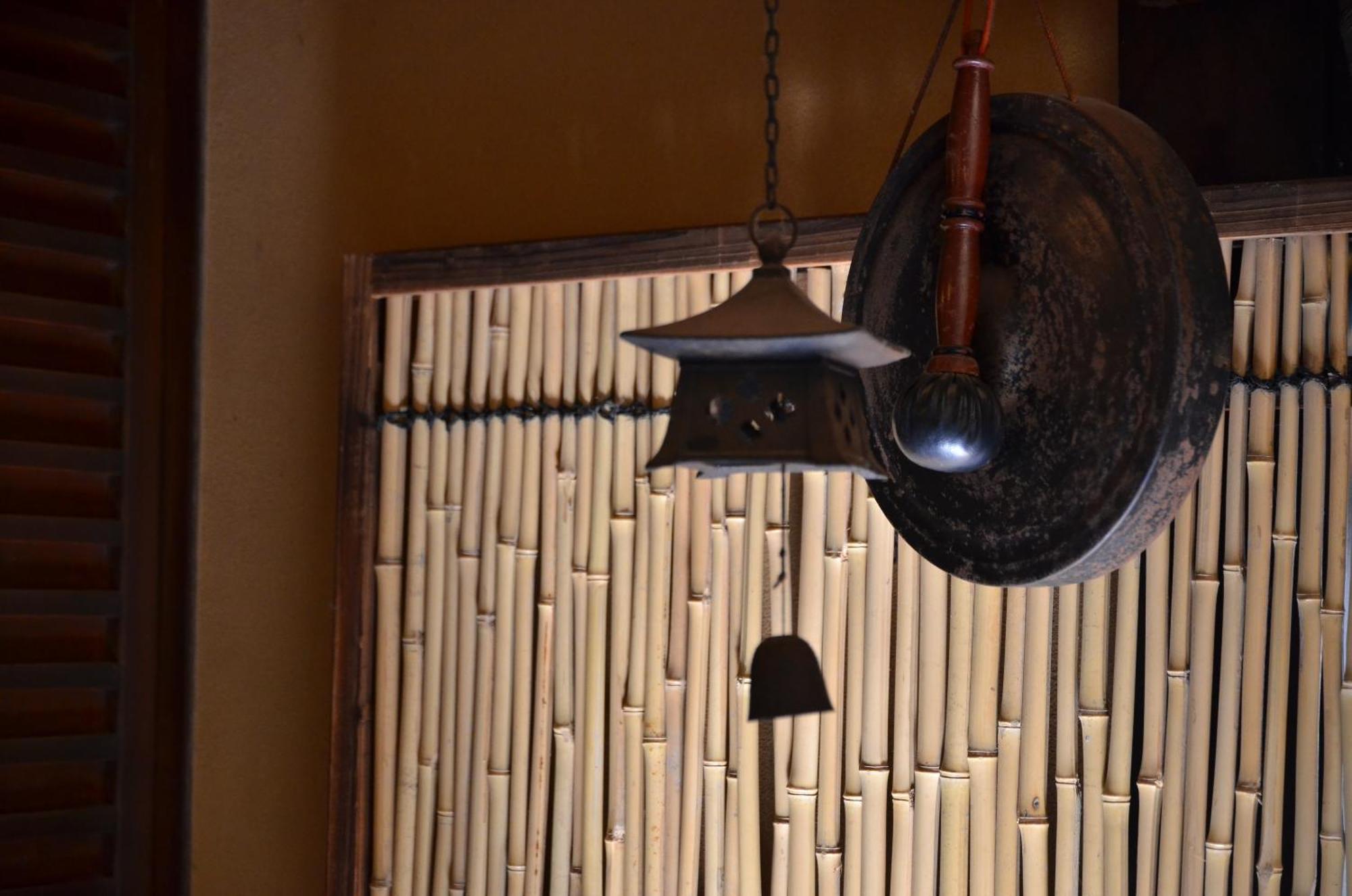 Guest House Kingyoya Kyoto