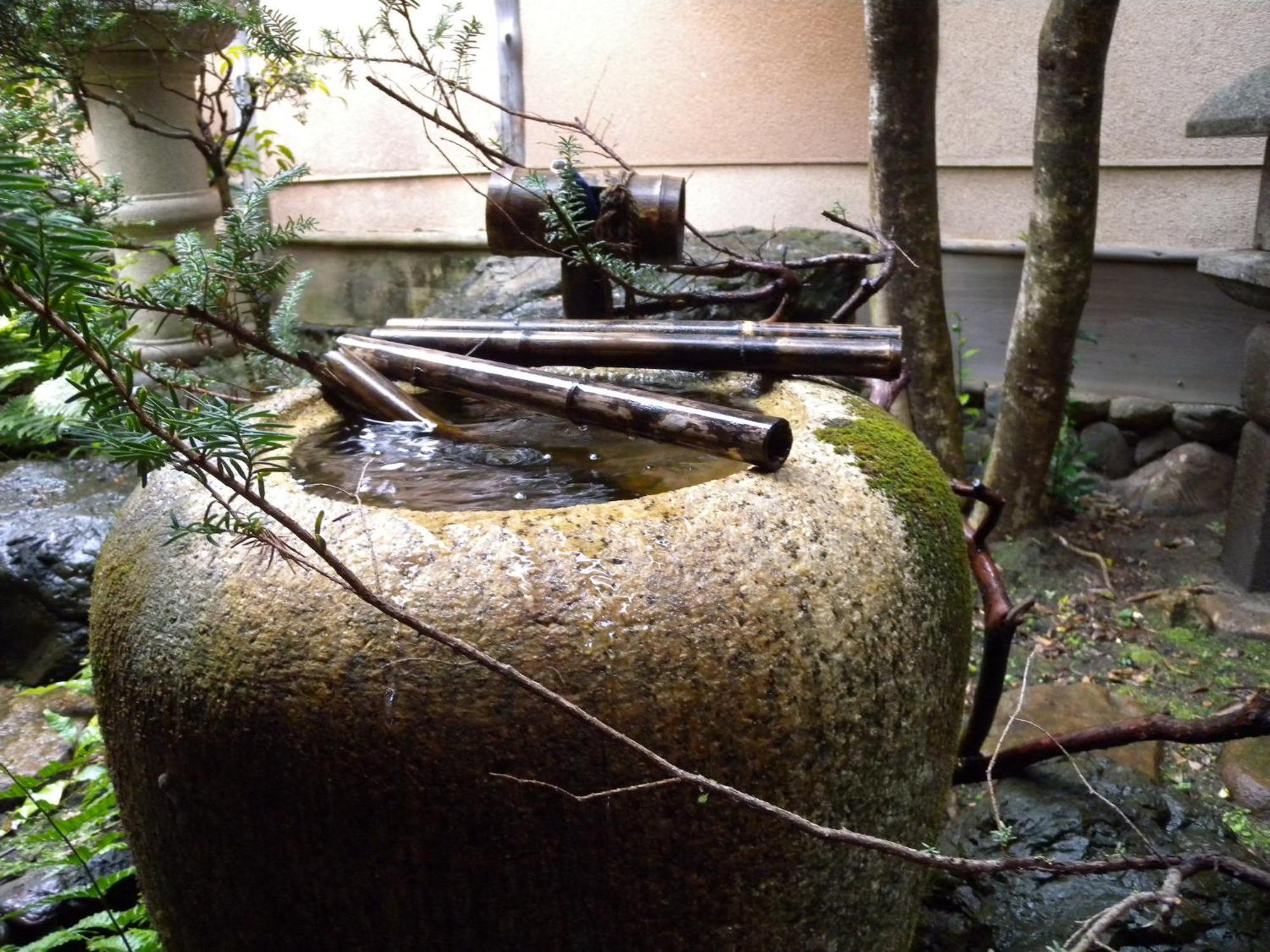 Guest House Kingyoya Kyoto