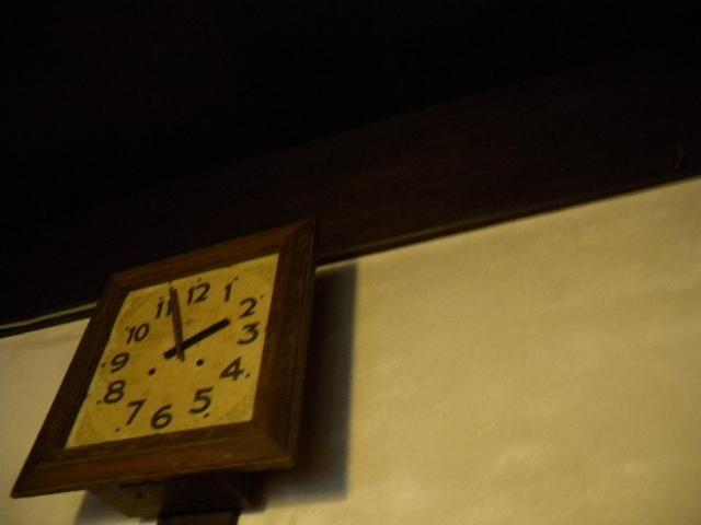 Guest house Guest House Kingyoya *