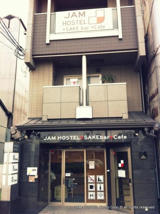 Hostel Jam Gion Kyoto
