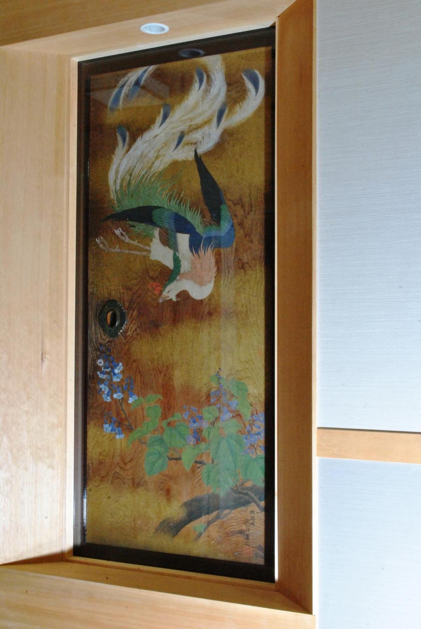 Ryokan Nissho Besso