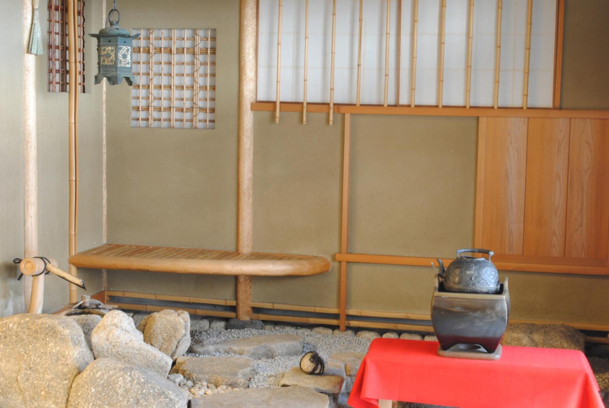 Nissho Besso Kyoto