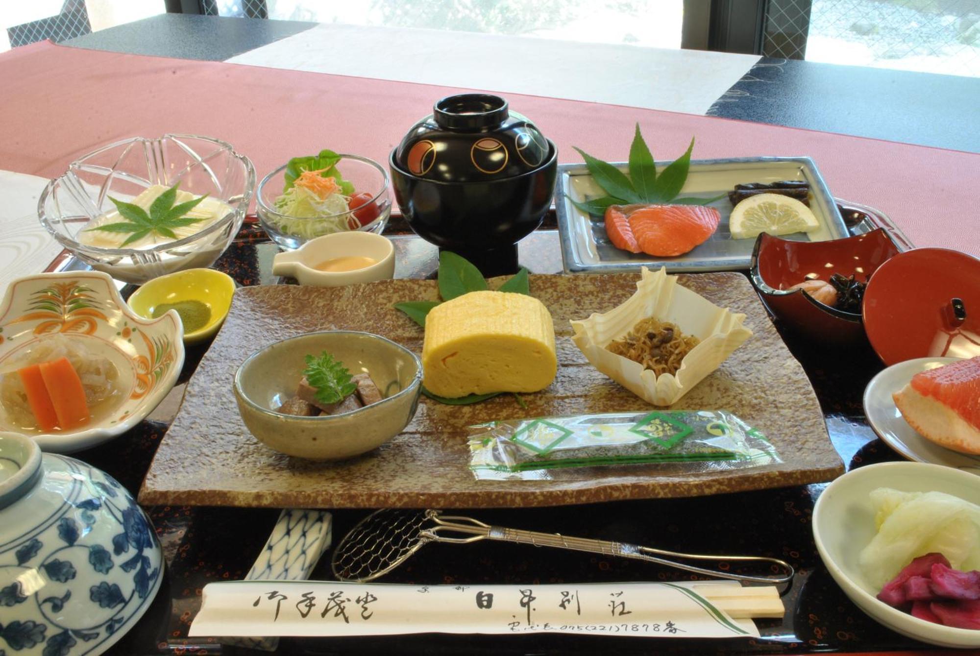 Ryokan Nissho Besso 4*