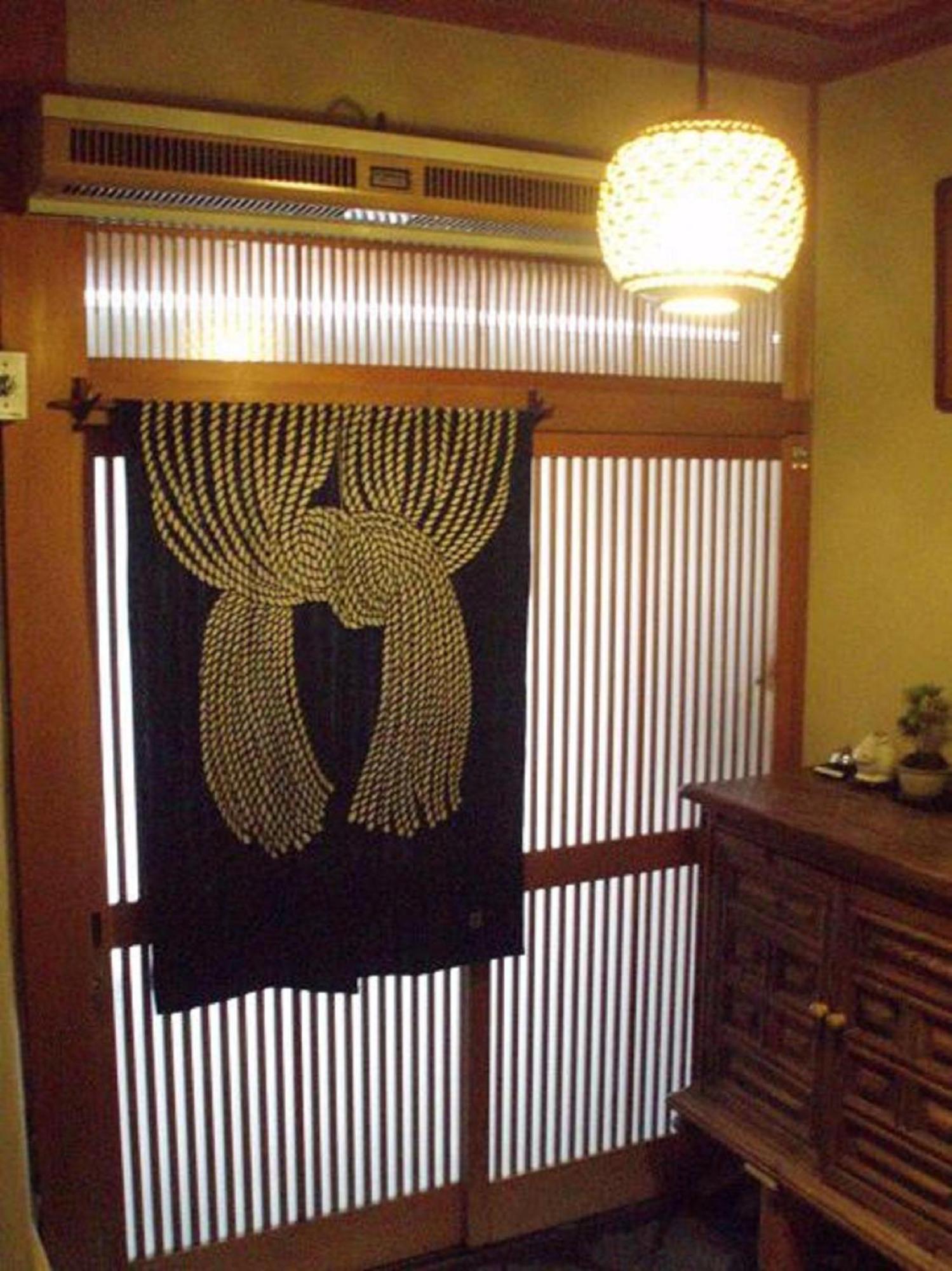 Ryokan Kamuroan Kyoto
