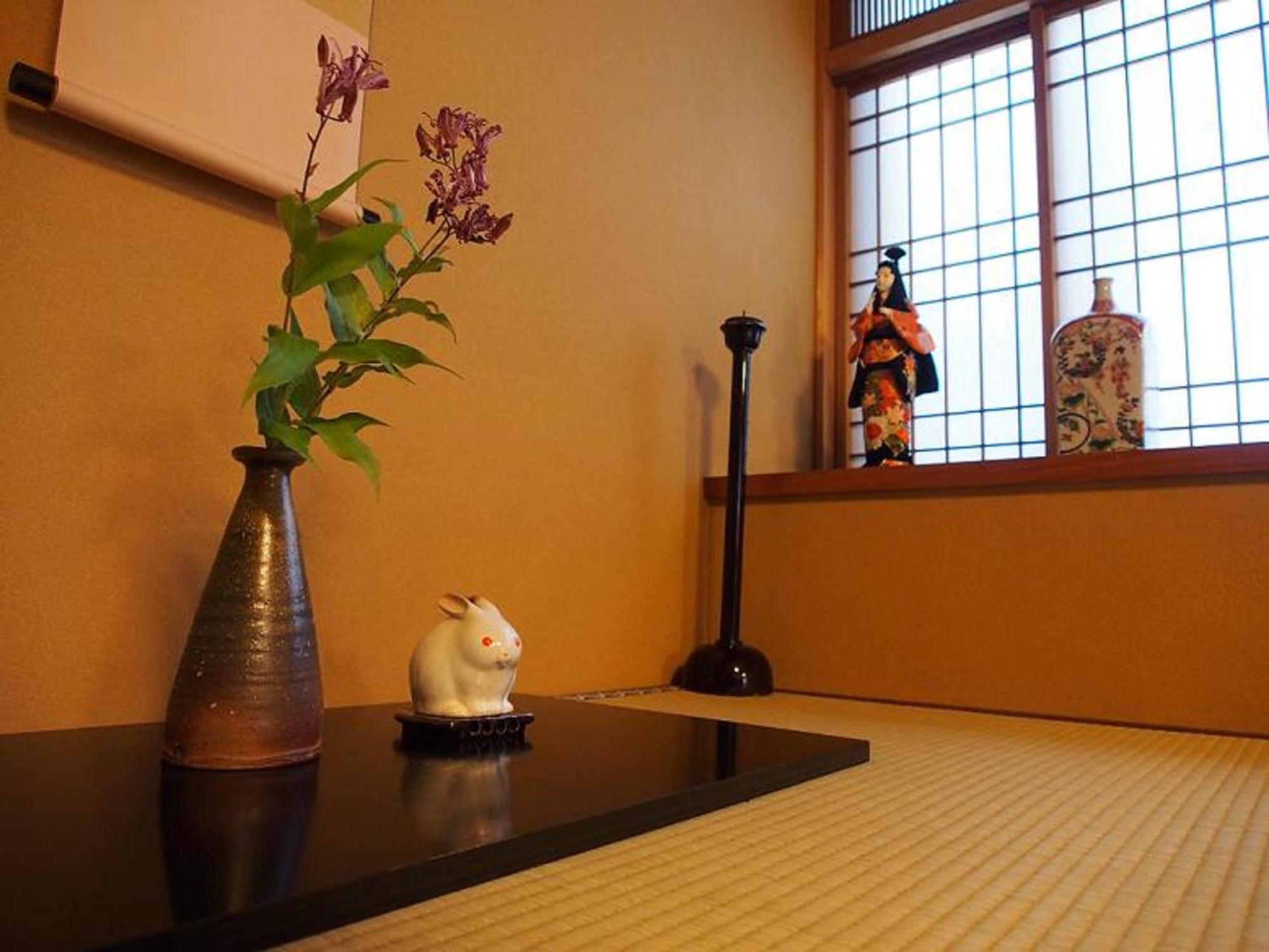 Ryokan Kamuroan 3*