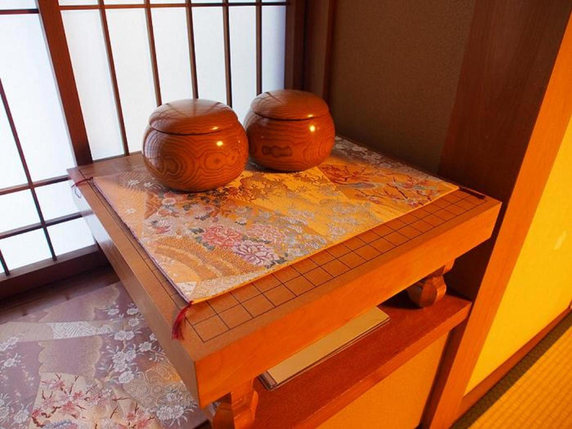Kamuroan Kyoto