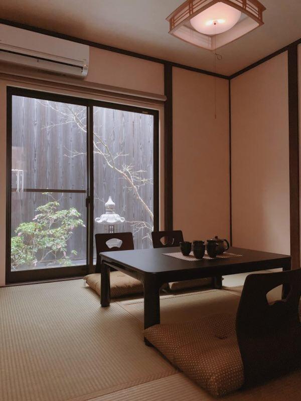 Holiday home Fuutei Japanese-style Kyoto