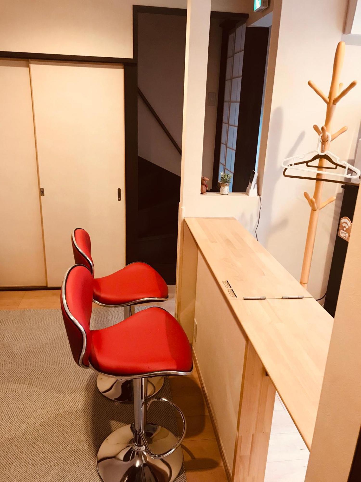 Holiday home Fuutei Japanese-style