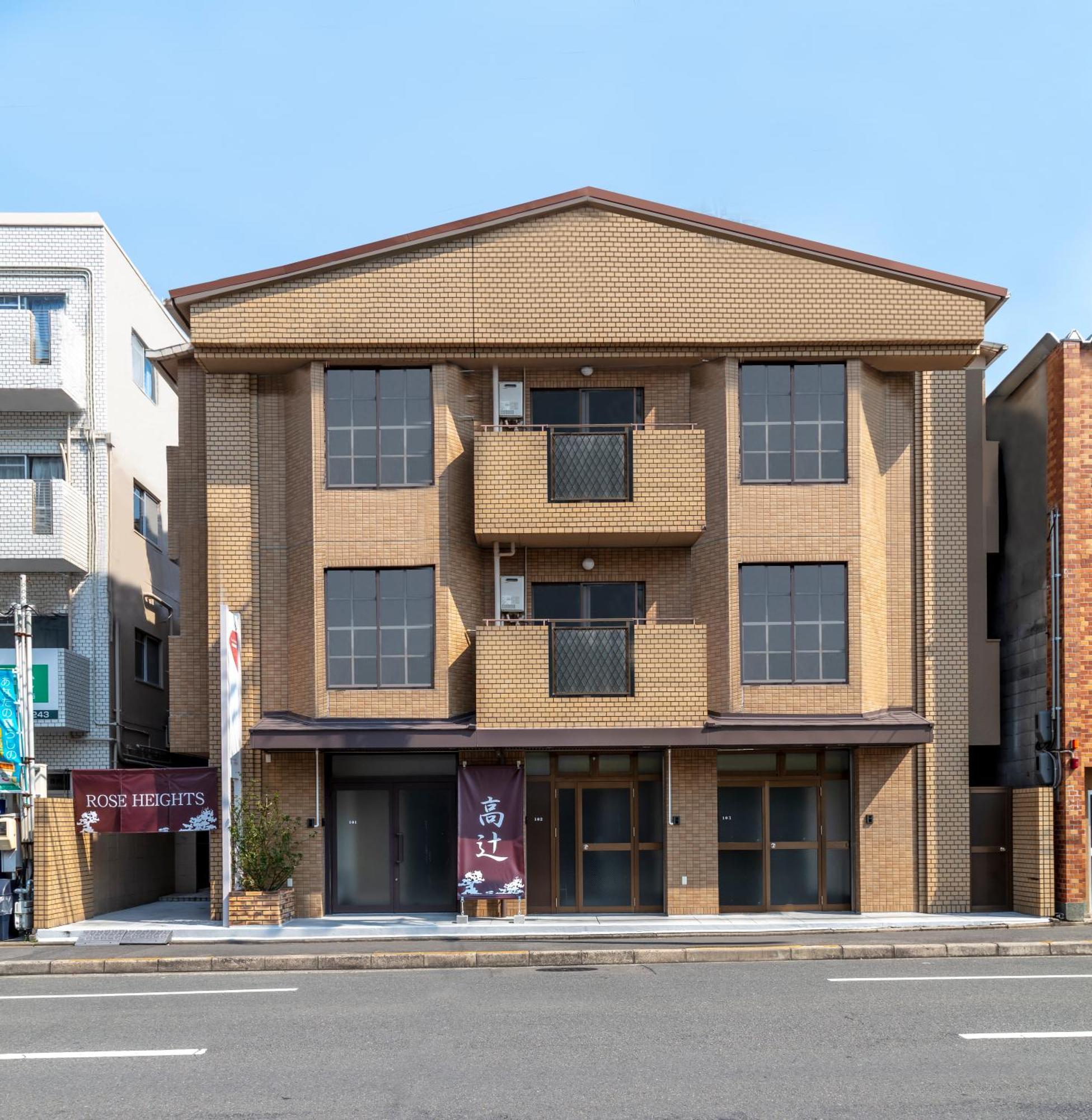Guest house Takatsuji Rose Heights *