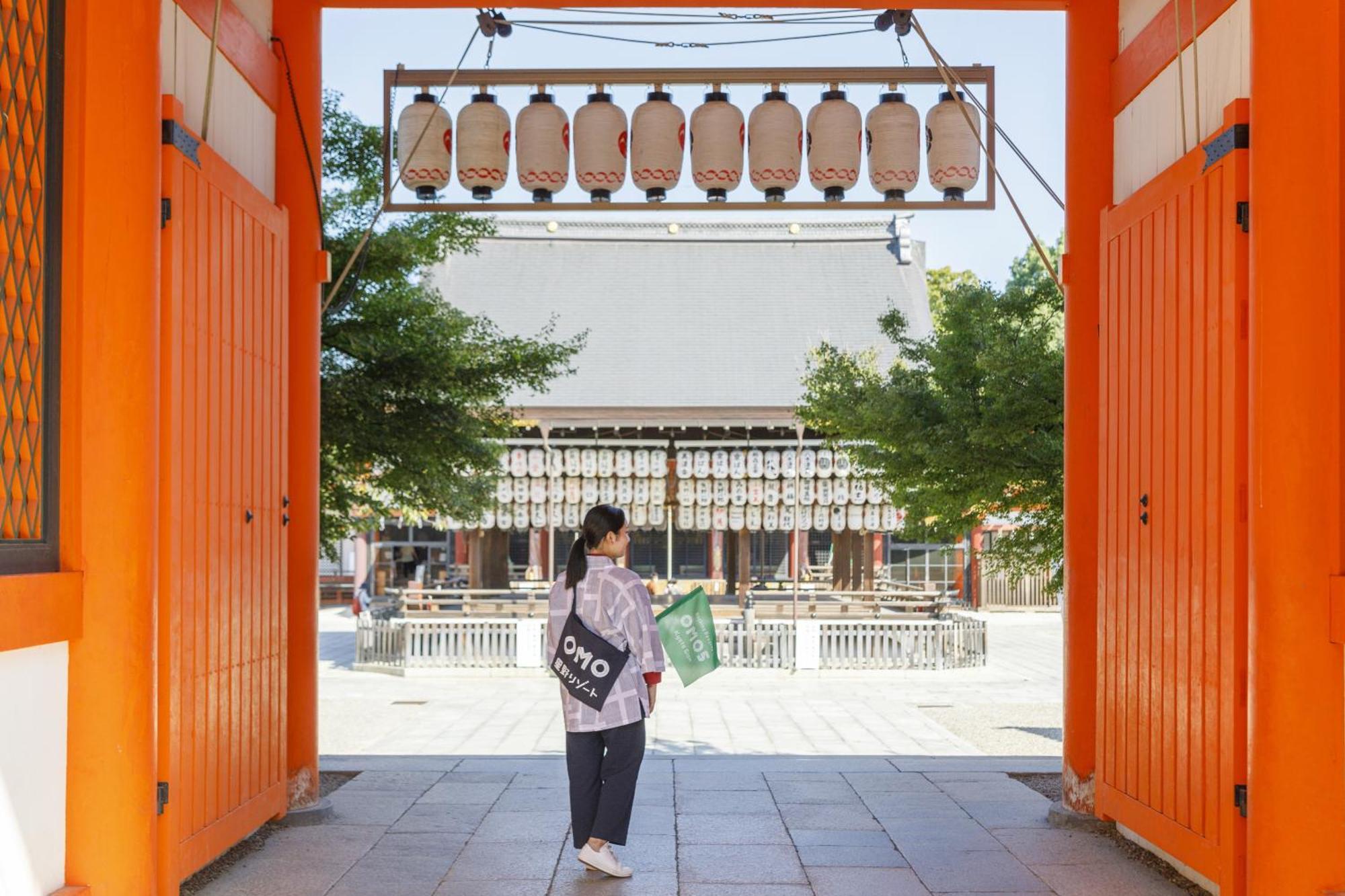 Omo5 Gion By Hoshino Kyoto