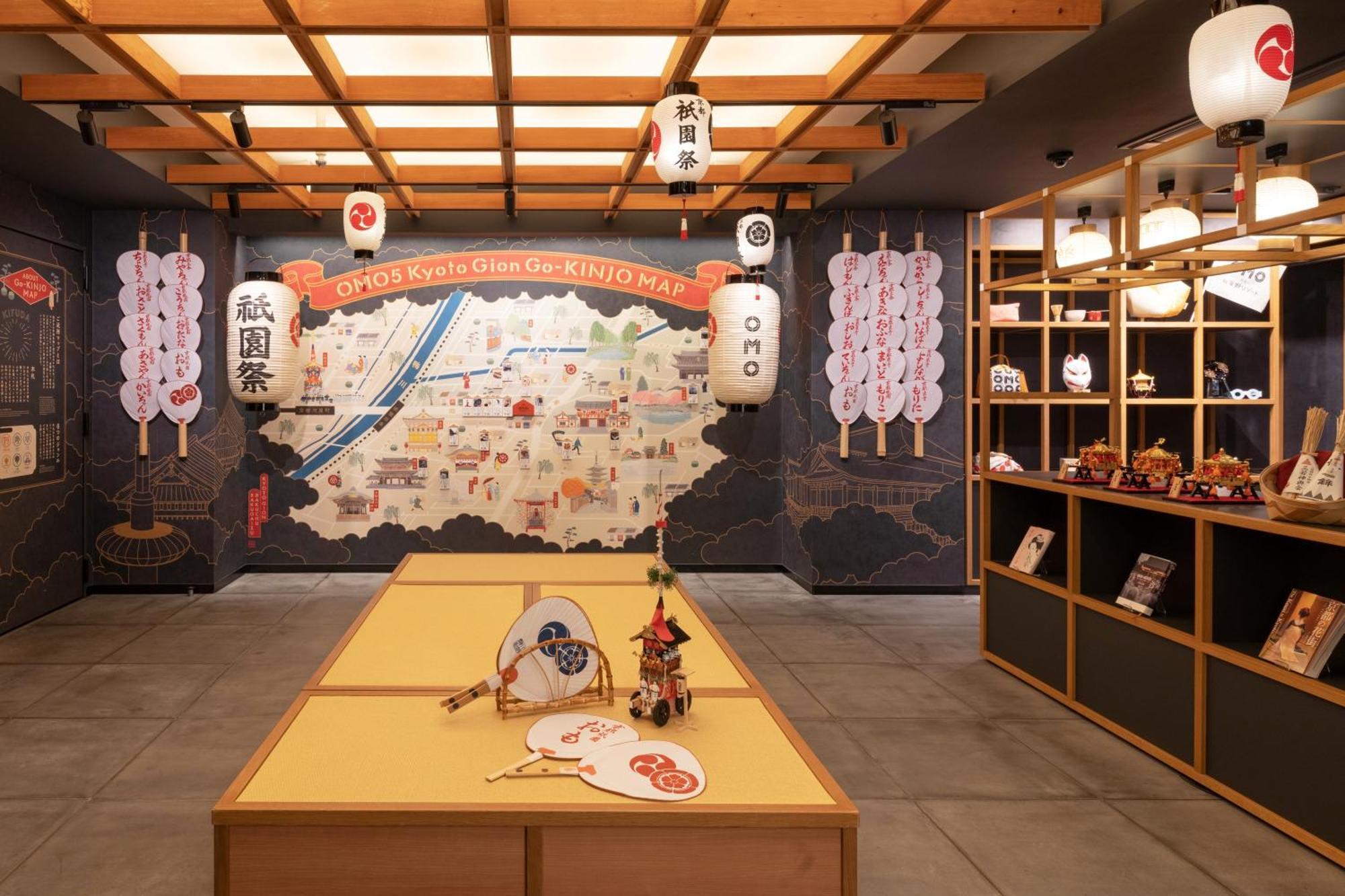 Hotel Omo5 Gion By Hoshino 4*