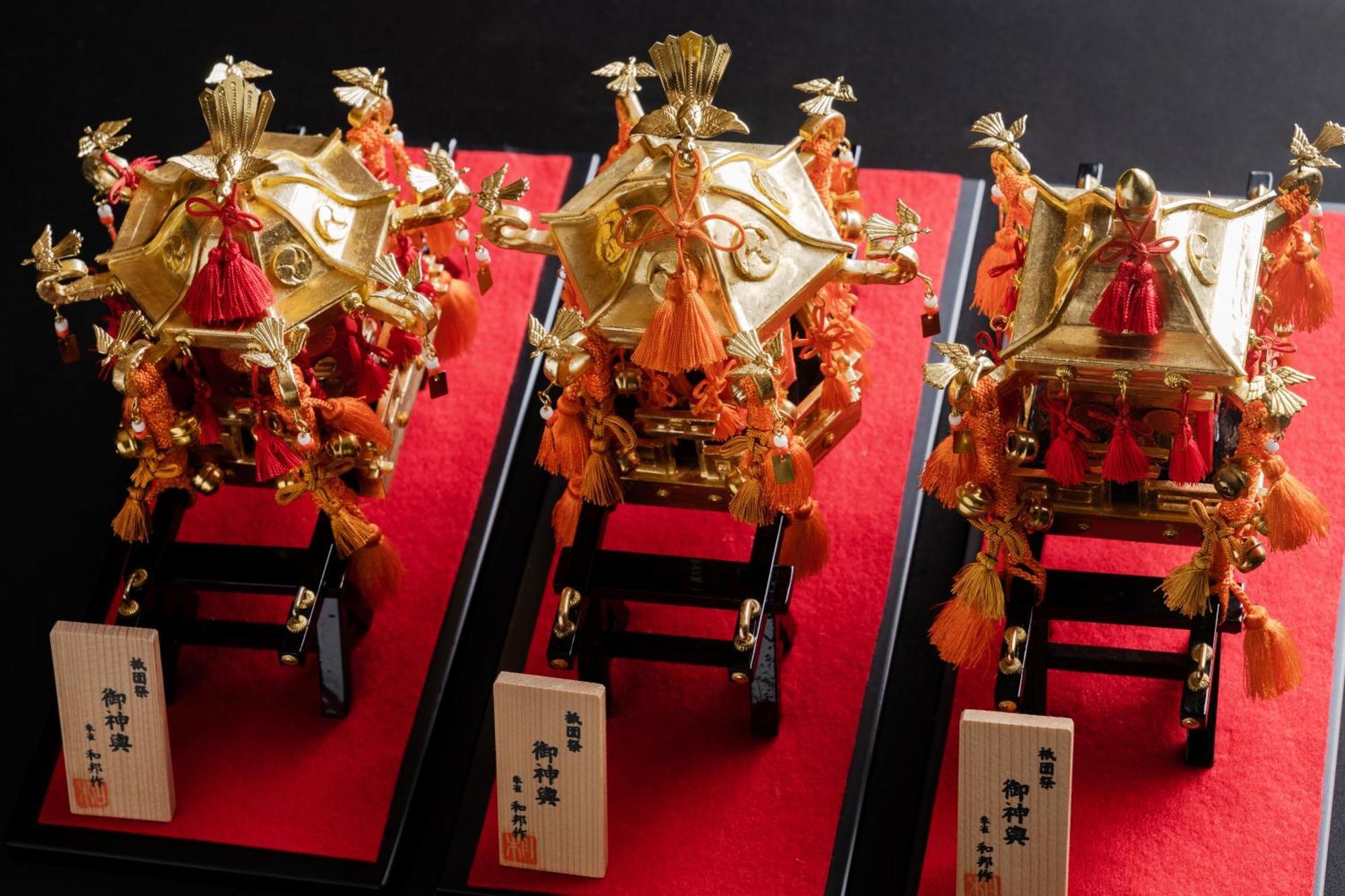 Hotel Omo5 Gion By Hoshino 4*