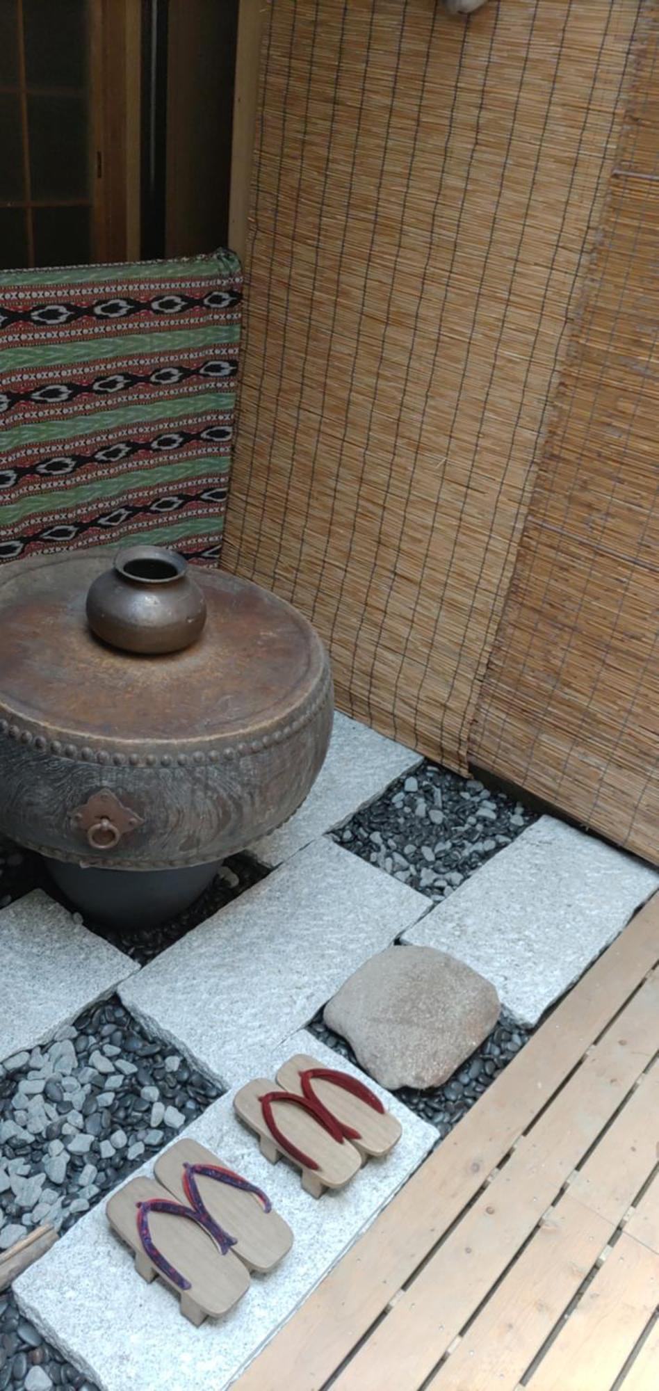 Kumano House * Kyoto