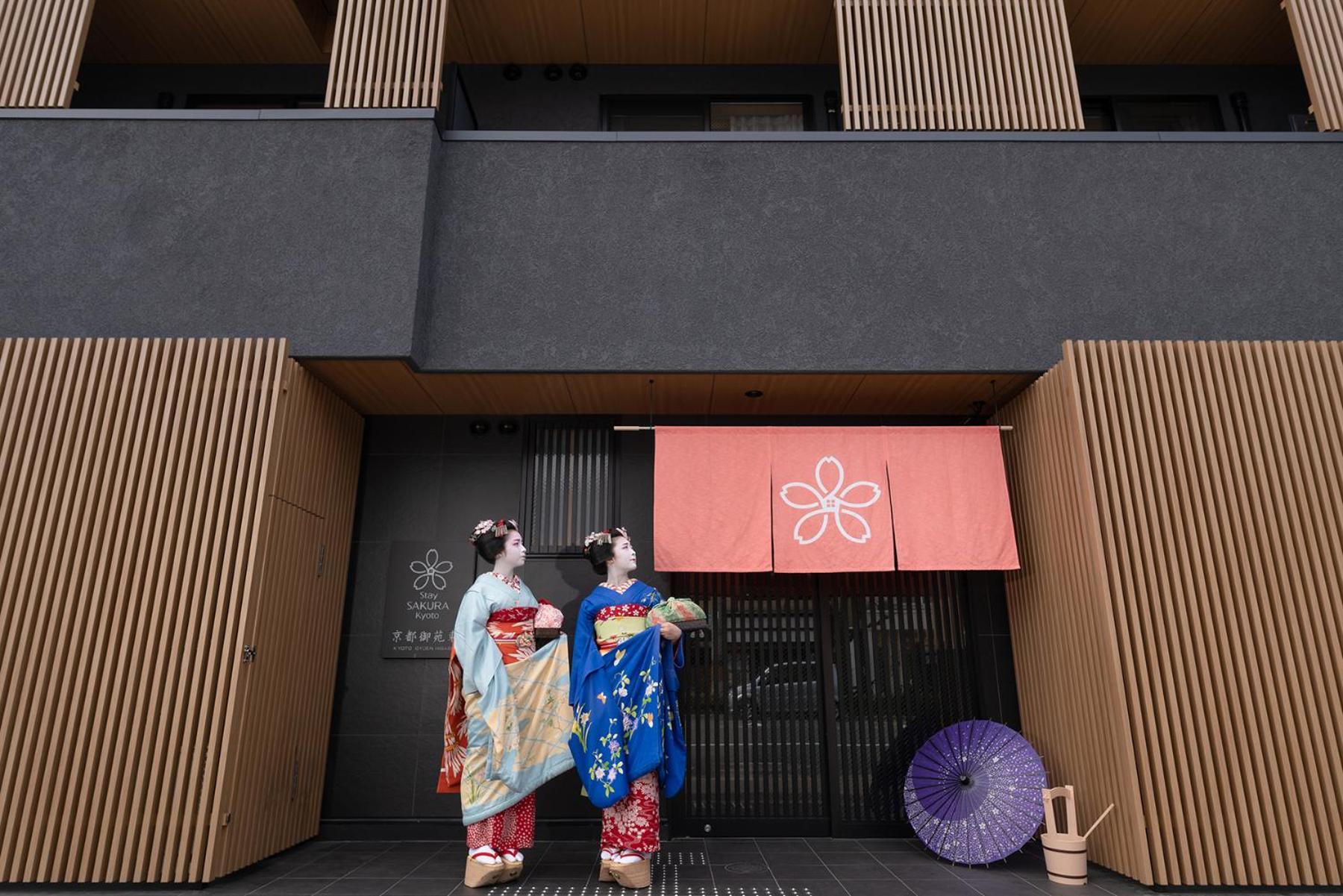 Aparthotel Sakura Gyoen East