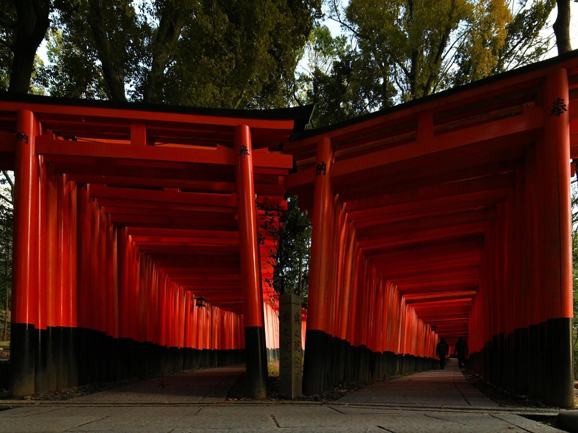 Ref Hachijoguchi By Vessel 4* Kyoto