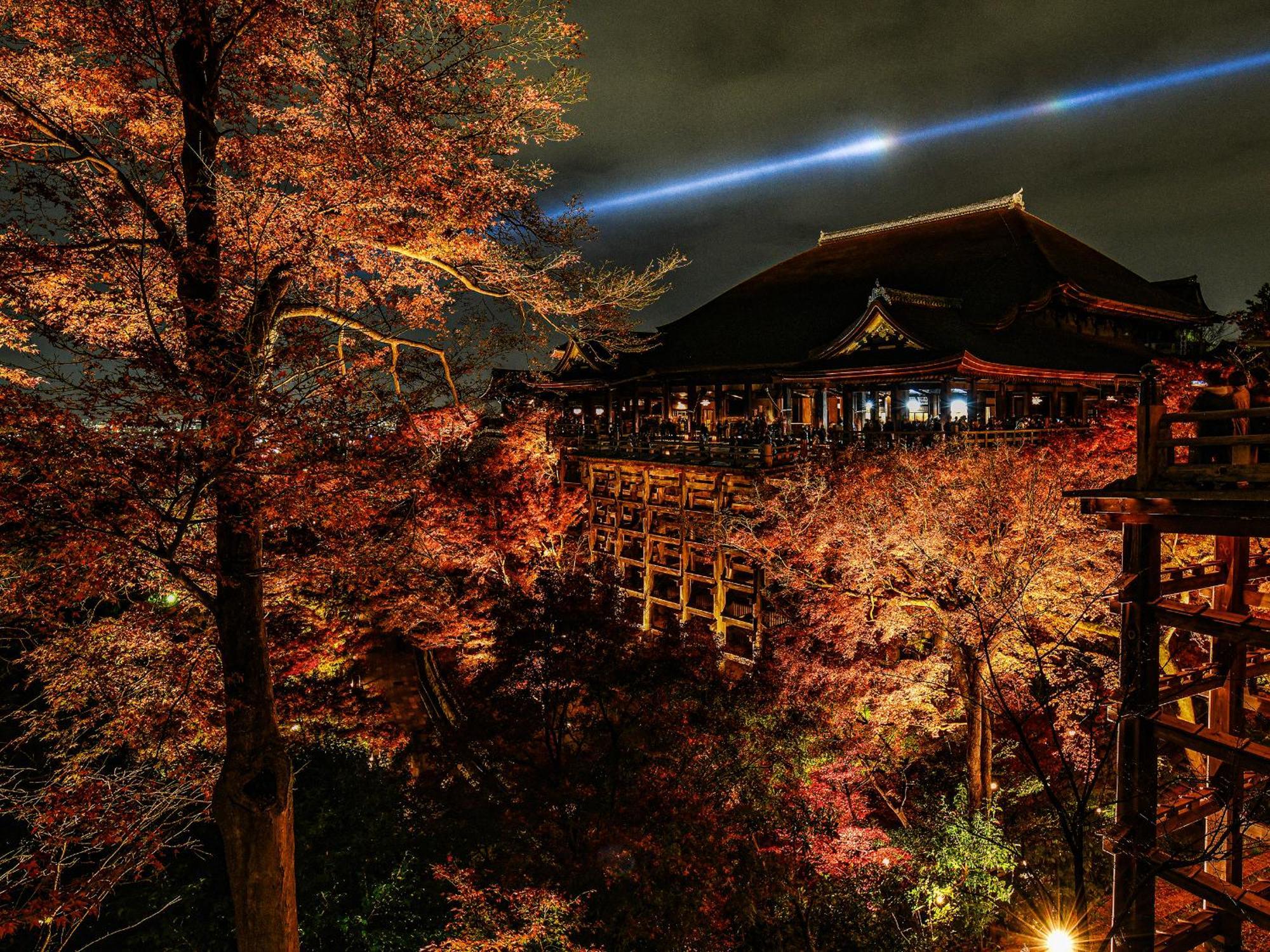 Ref Hachijoguchi By Vessel Hotel Kyoto