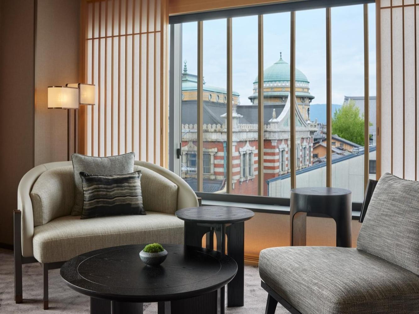 Dusit Thani Kyoto