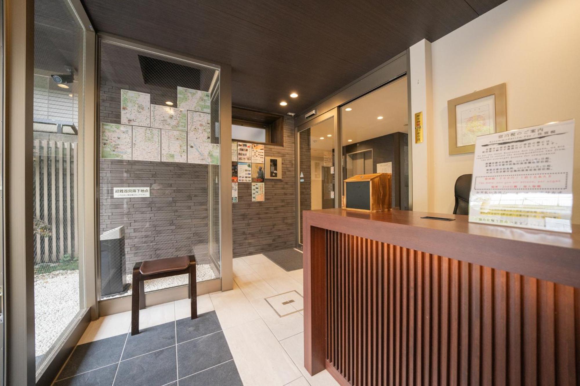 Kujo Kawaramachi Aparthotel Kyoto