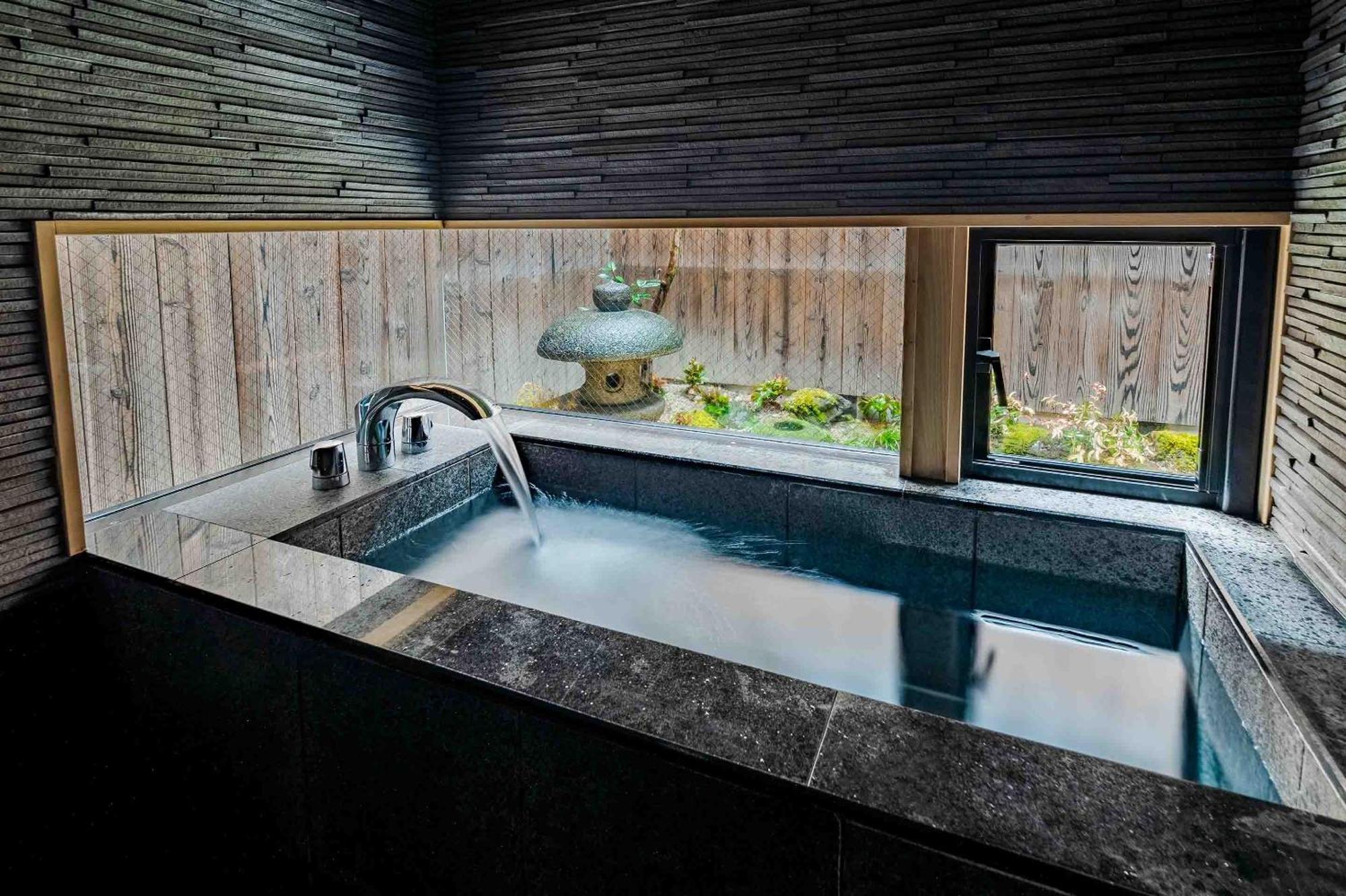 Shobu An Machiya House Kyoto