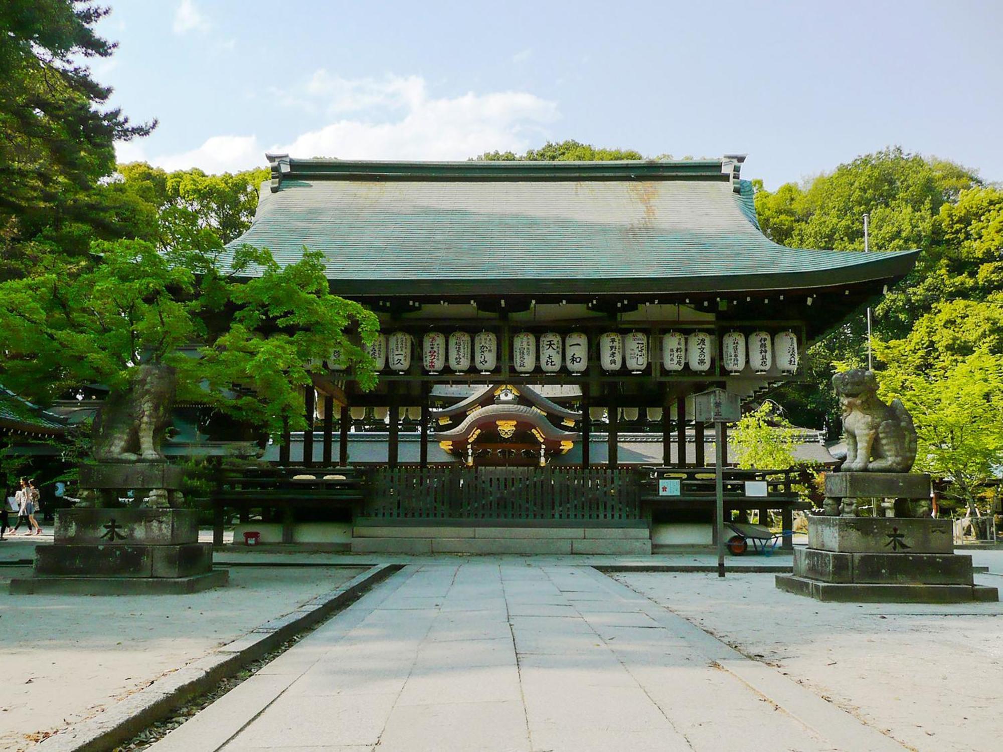 Vessel Campana Gojo 4* Kyoto