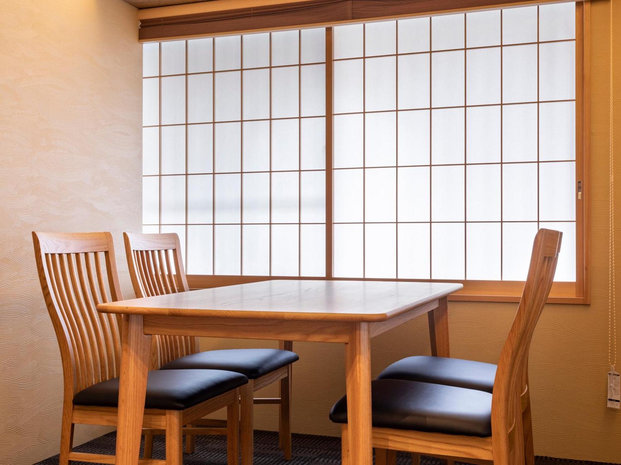 Kohro Ryokan Kyoto