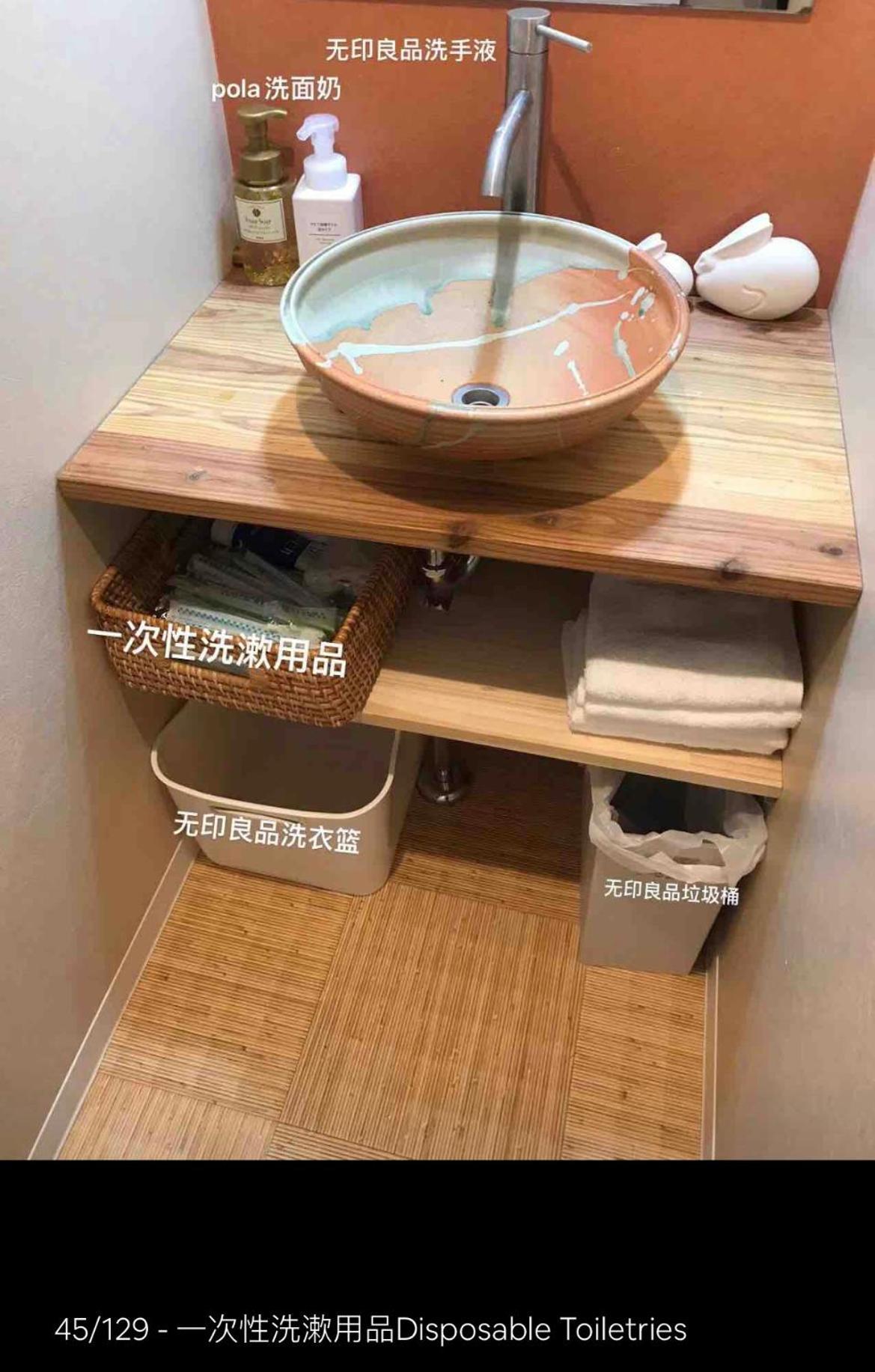 京町屋 京都*缘屋kyoto*enishiya 开业特价&免费早餐供应 Newopen * Kyoto