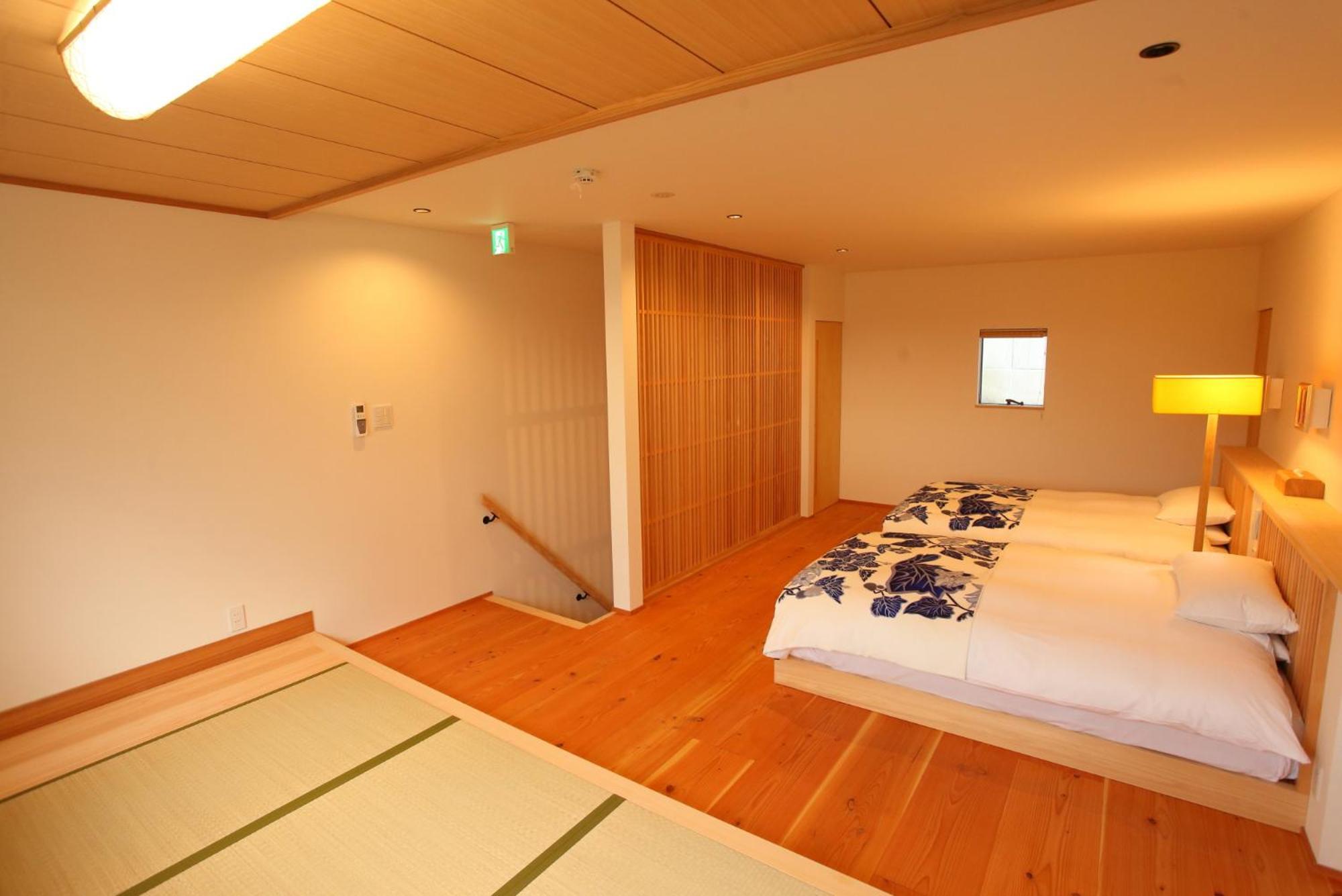 Villa Sanjoubou Sansou Kyoto