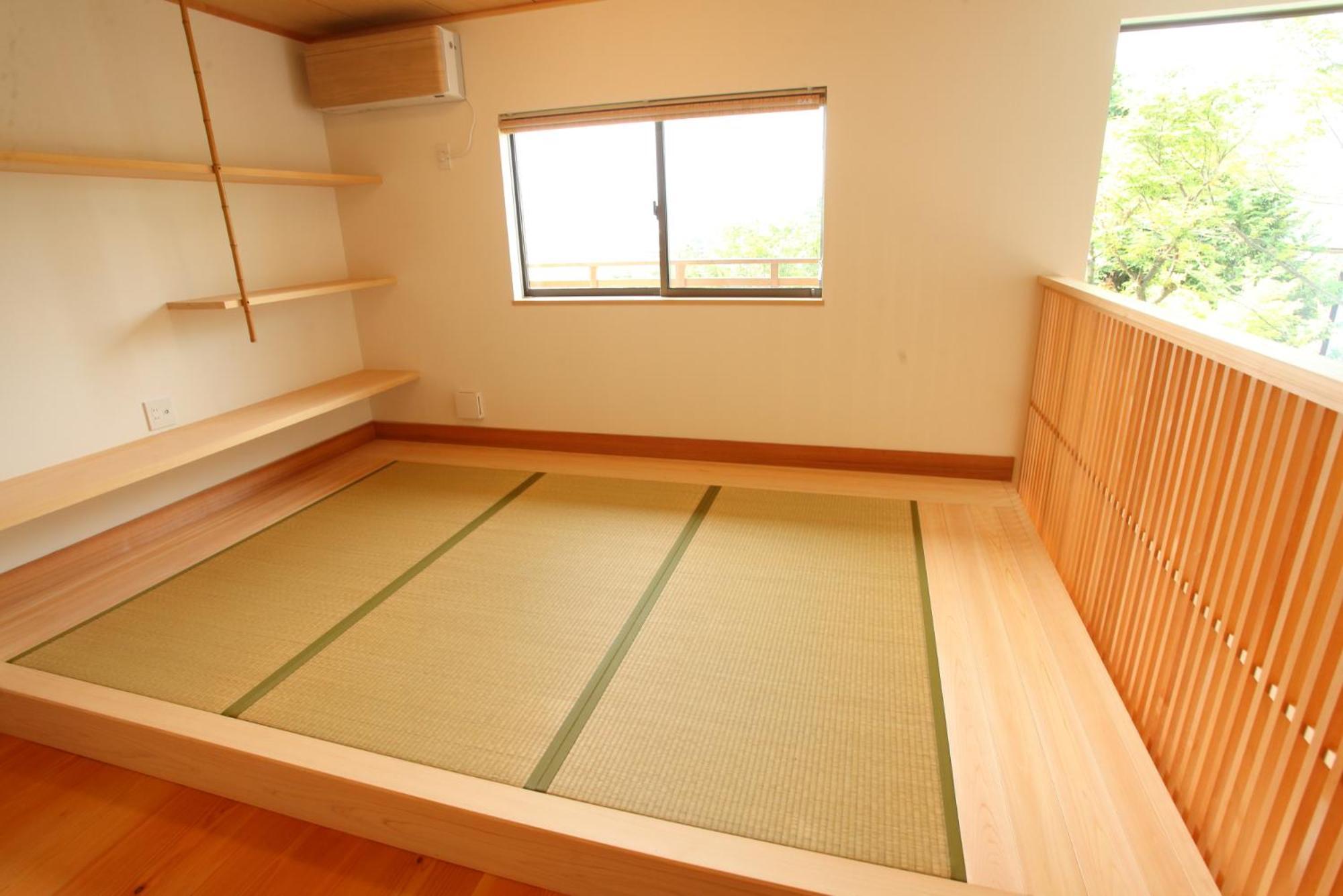 Villa Sanjoubou Sansou Kyoto